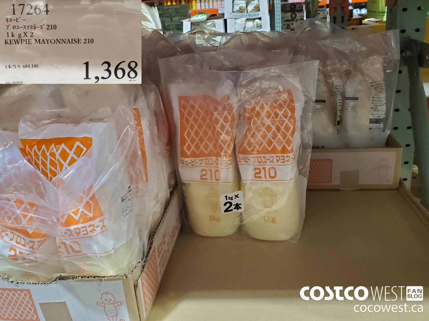 17264 KEWPIE MAYONNAISE 210 1KG X 2 $1368.00