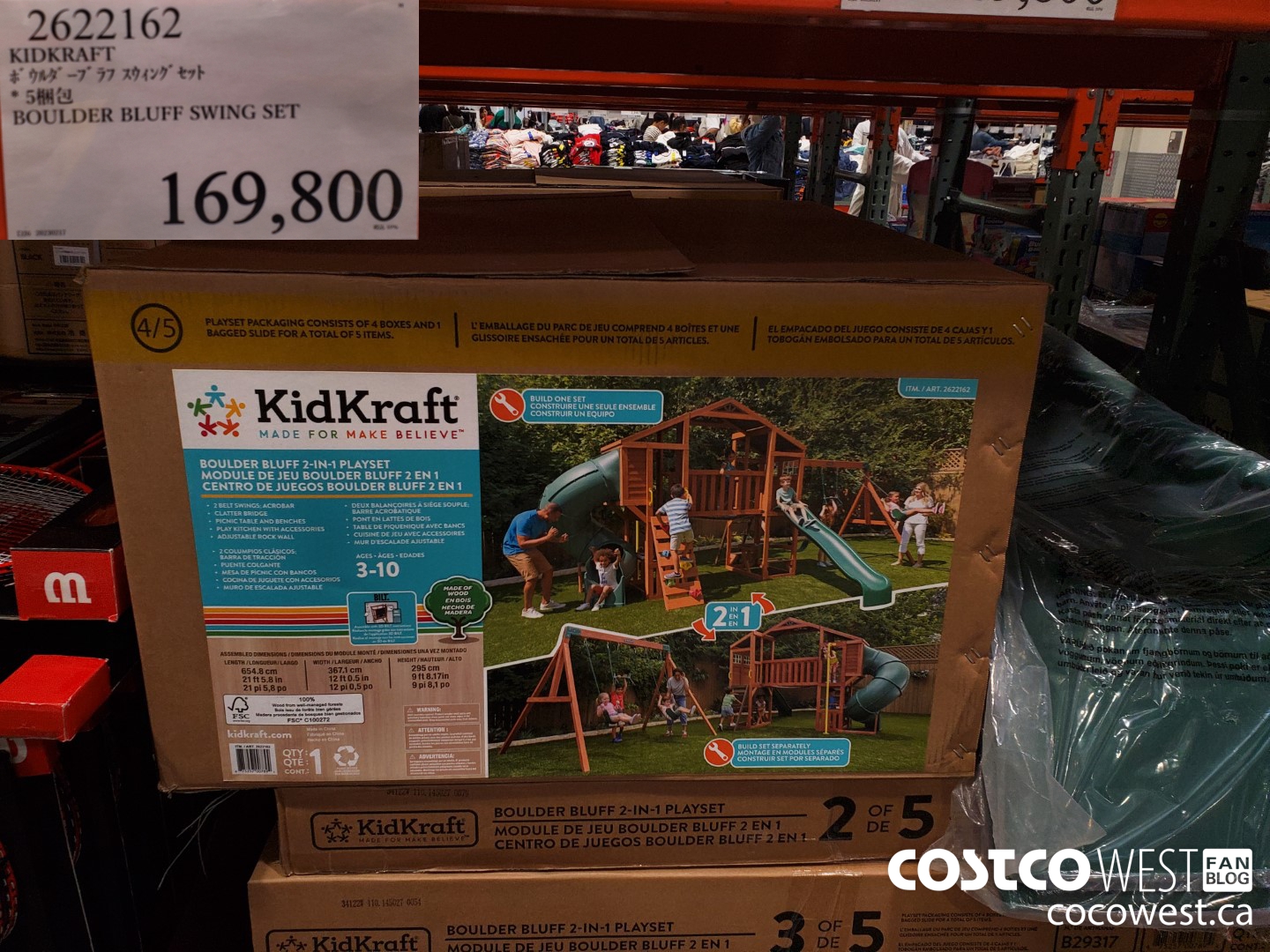 2622162 KIDKRAFT BOULDER BLUFF SWING $169800.00