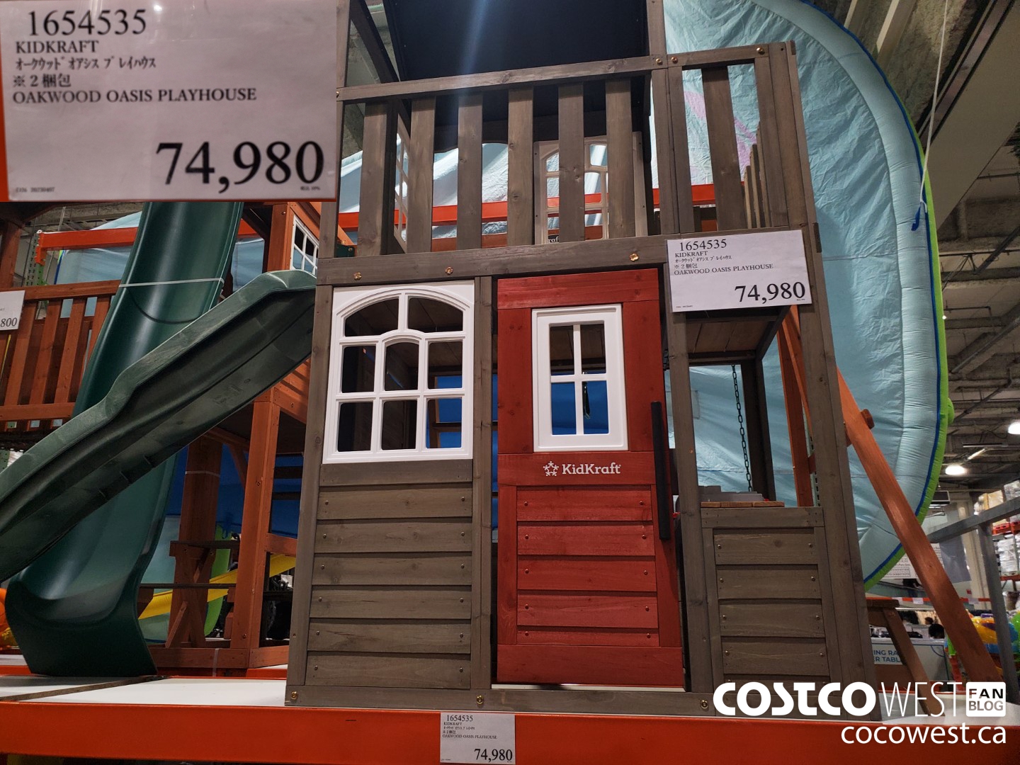 1654535 KIDKRAFT OAKWOOD OASIS PLAYHOUSE $74980.00