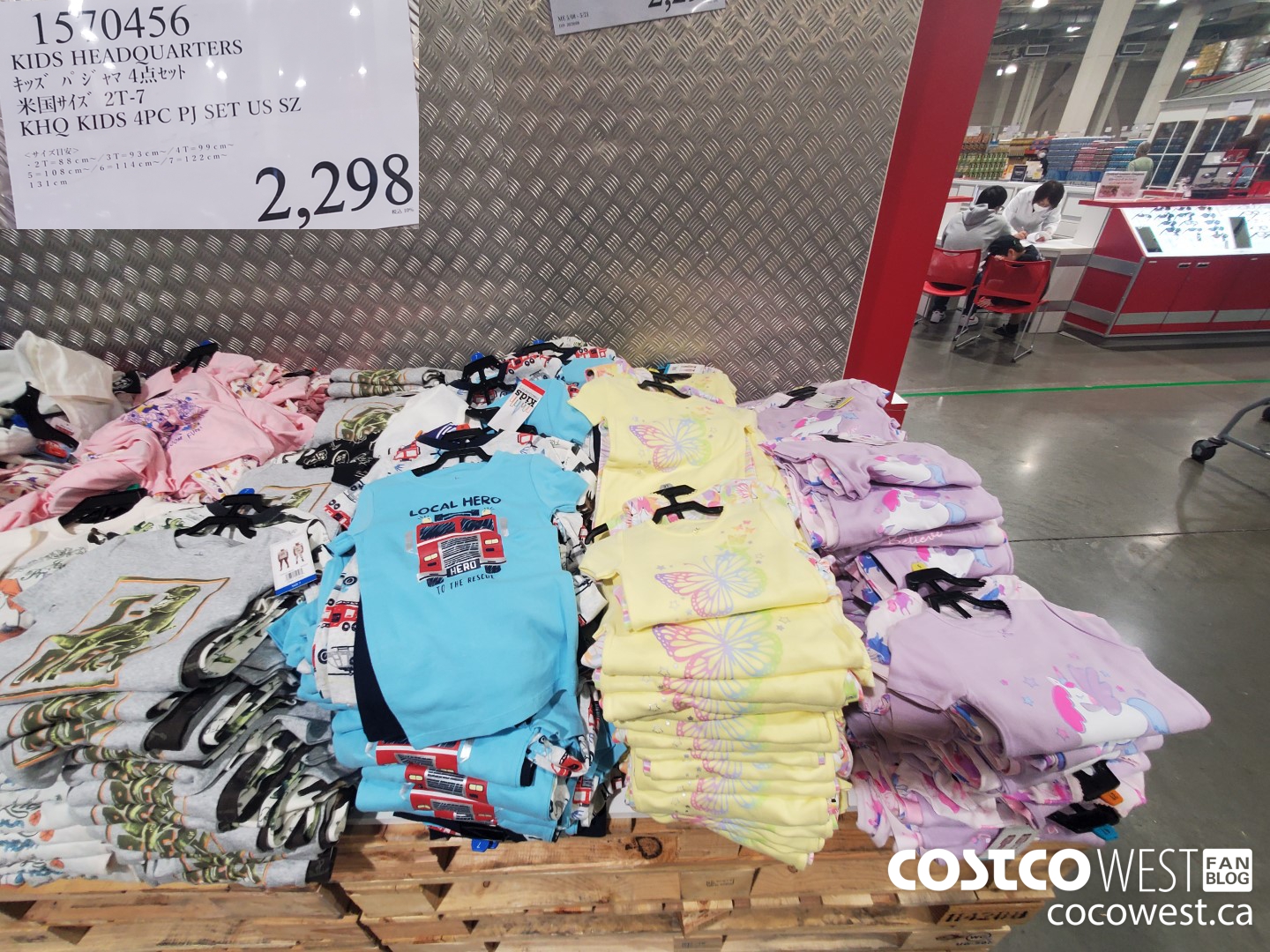 1579456 KIDS HEADQUARTERS 4PC PJ SET US SIZE 2T-7 $2298.00