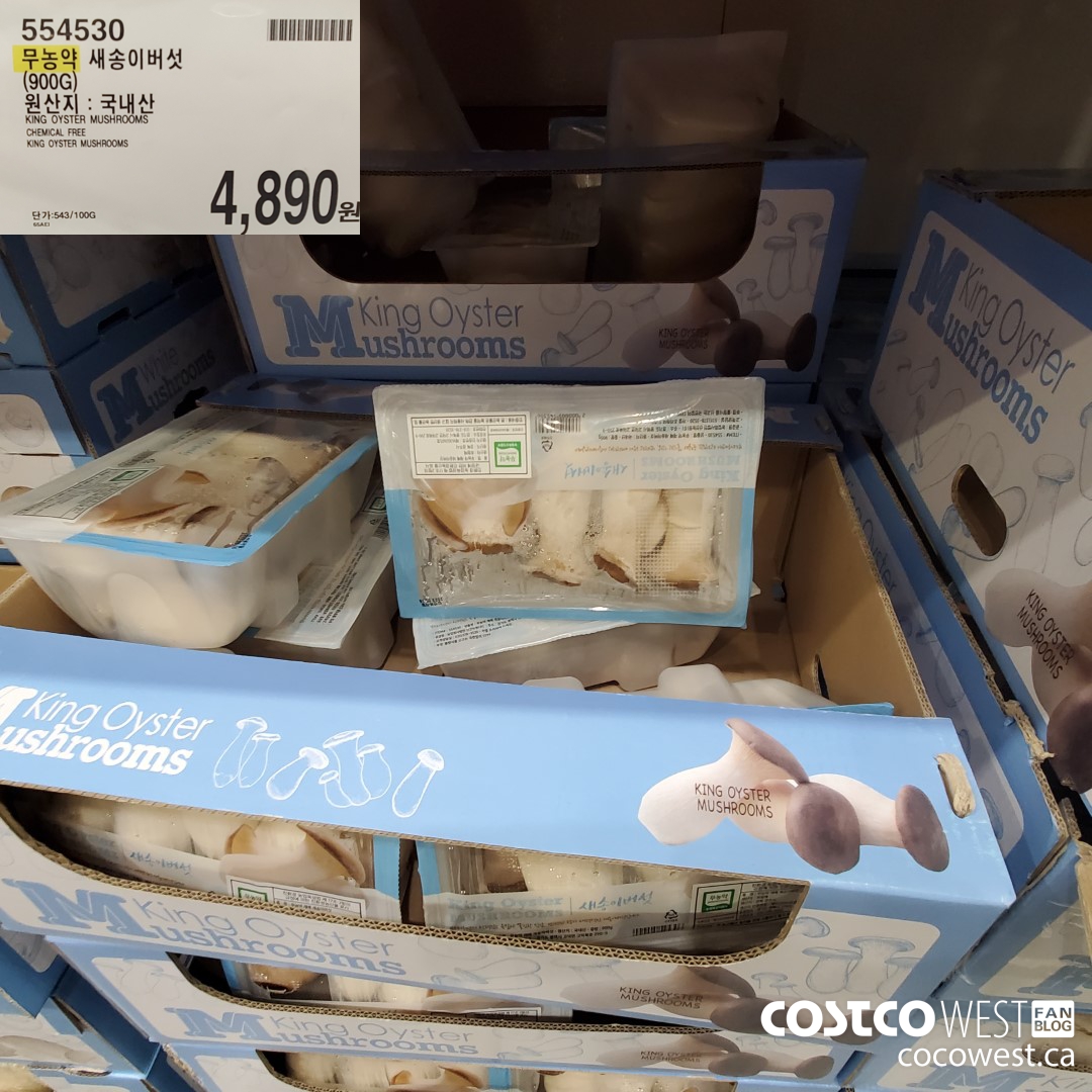 554530 KING OYSTER MUSHROOMS 900G $4890.00