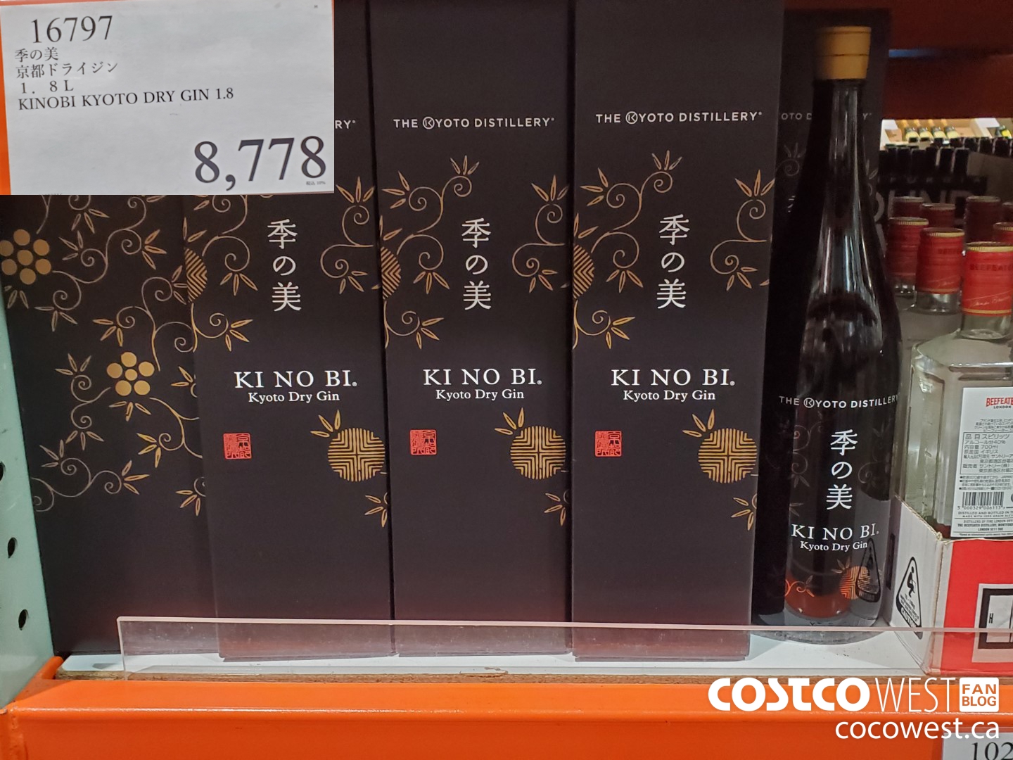 16797 KINOBI KYOTO DRY GIN 1.8L $8778.00