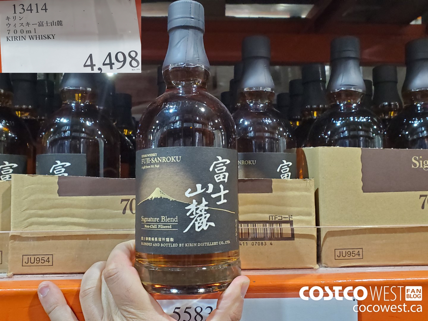 13414 KIRIN WHISKY 700ML $4498.00