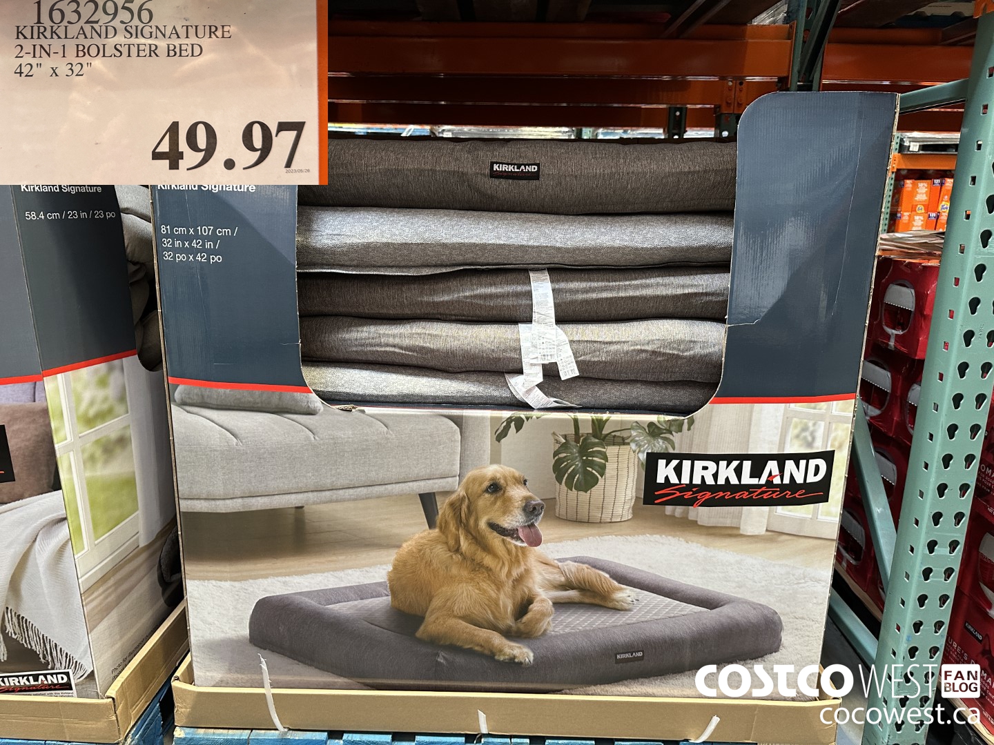 1632956 KIRKLAND SIGNATURE 2-IN-1 BOLSTER BED 42