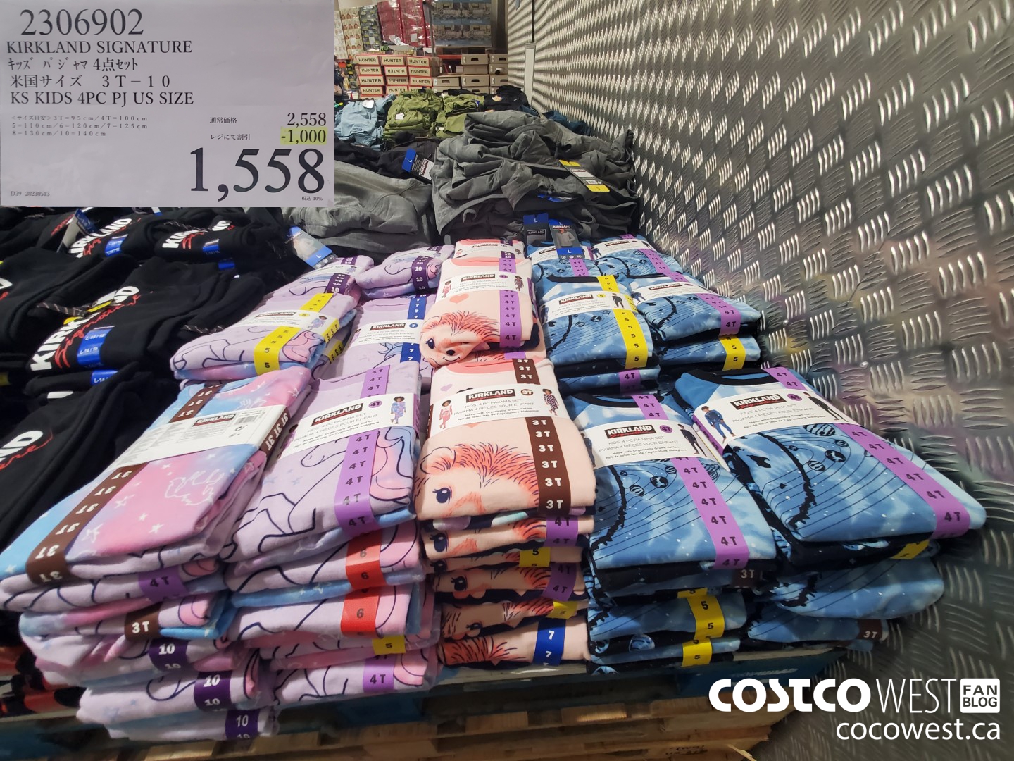 2306902 KIRKLAND SIGNATURE 4PC PJ US SIZE 3T-10 ($1000.00 INSTANT SAVINGS) $1558.00