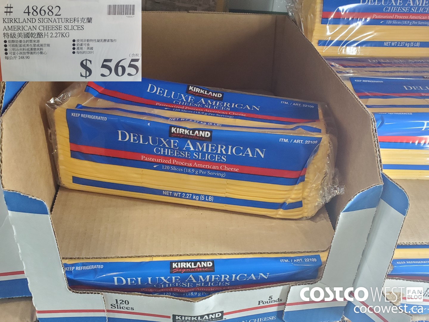 48682 KIRKLAND SIGNATURE AMERICAN CHEESE SLICES 2.27KG $565.00