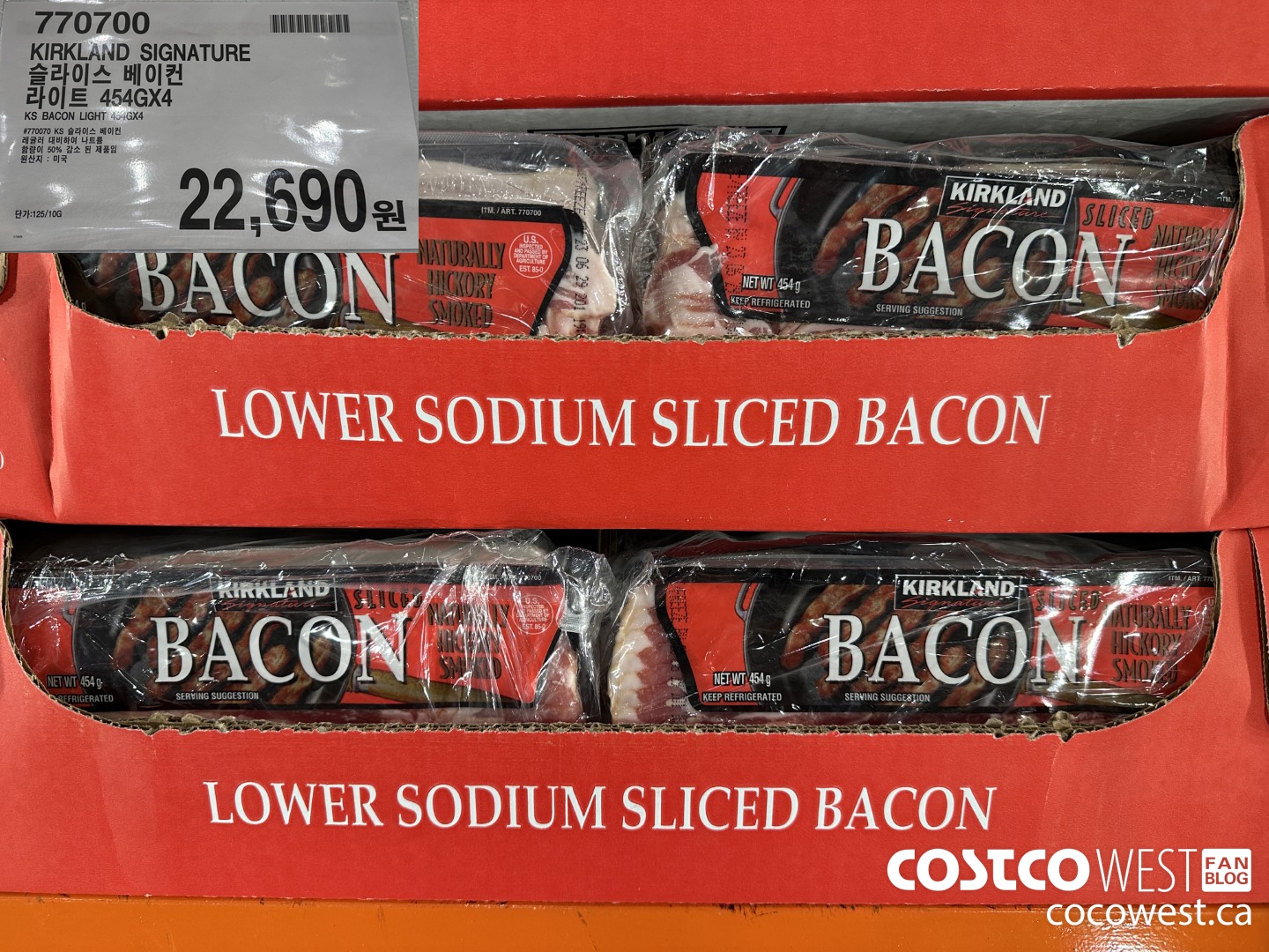 770700 KIRKLAND SIGNATURE BACON LIGHT 454G X 4 $22690.00