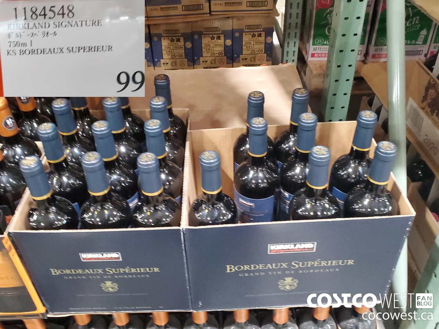 1184548 KIRKLAND SIGNATURE BORDEAUX SUPERIEUR 750ML $9999.99