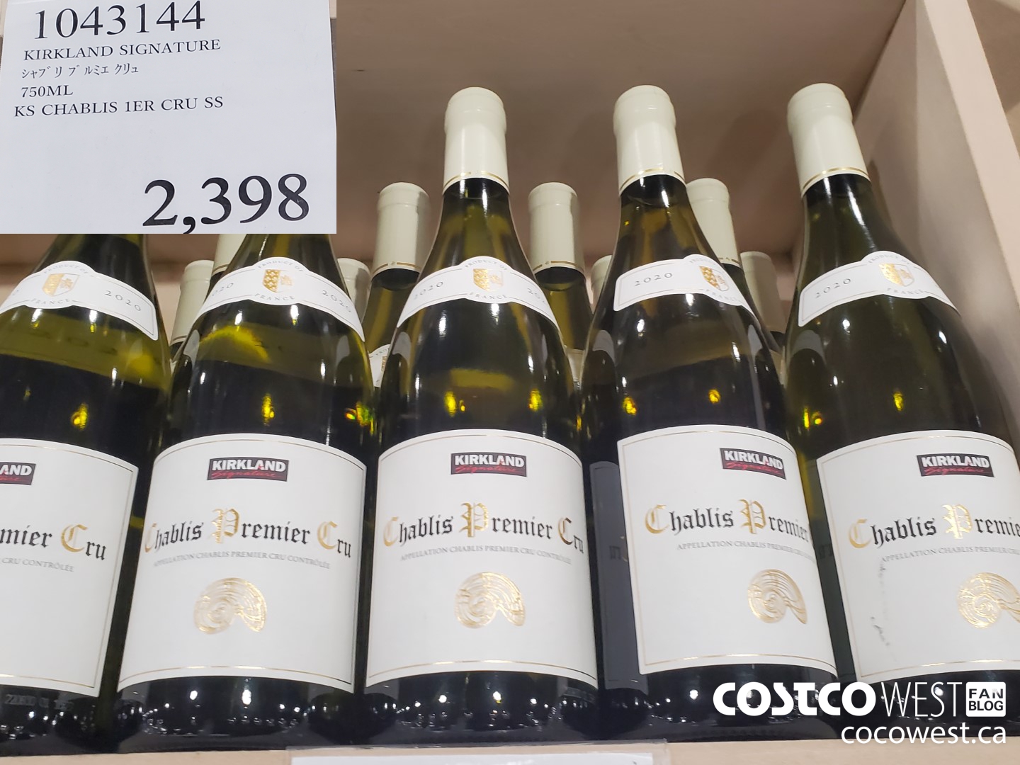 1043144 KIRKLAND SIGNATURE CHABLIS 1ER CRU SS 750ML $2398.00