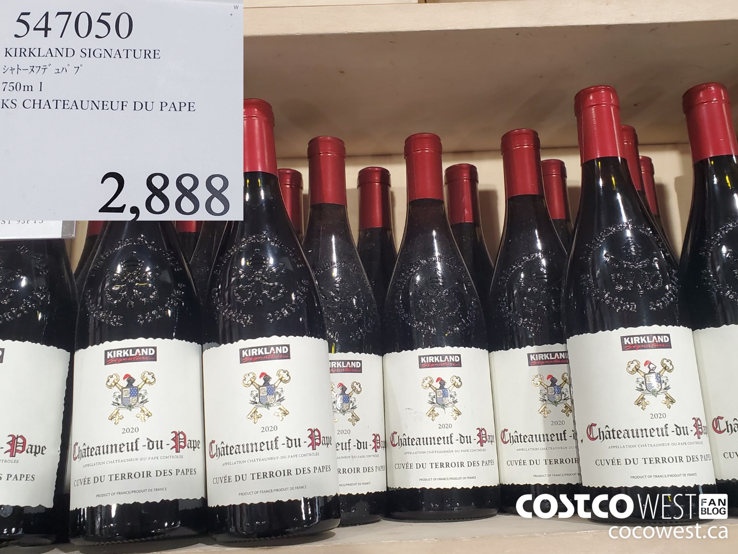 547050 KIRKLAND SIGNATURE CHATEAUNEUF DU PAPE 750ML $2888.00
