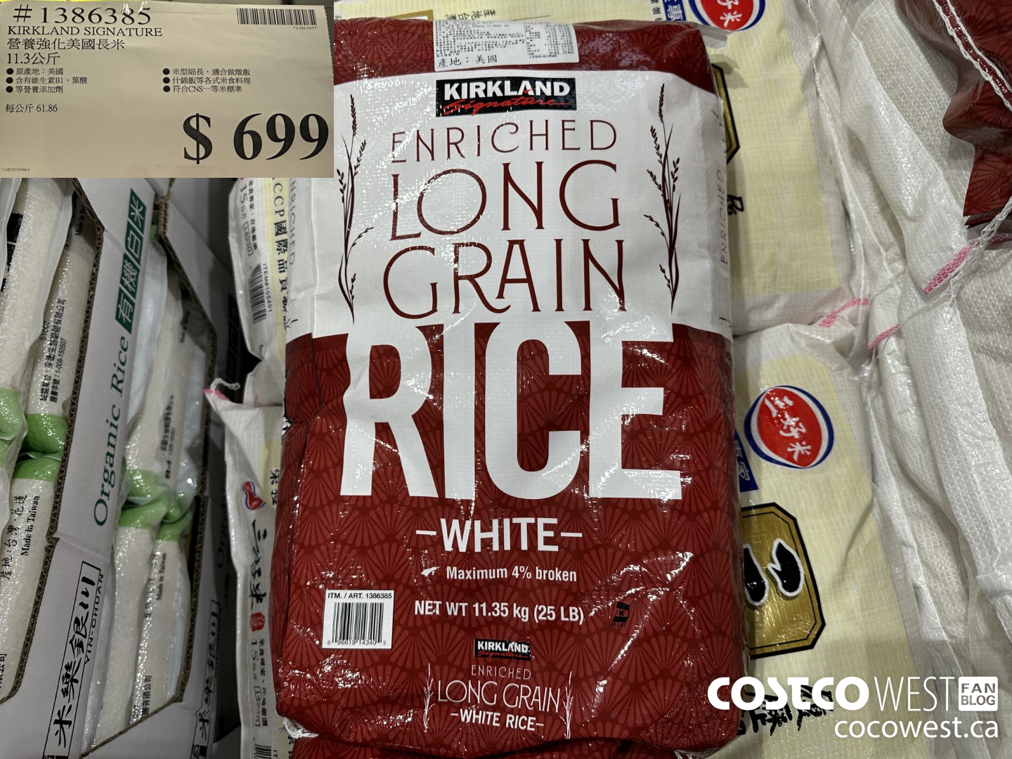 1386385 KIRKLAND SIGNATURE ENRICHED LONG GRAIN RICE WHITE $699.00