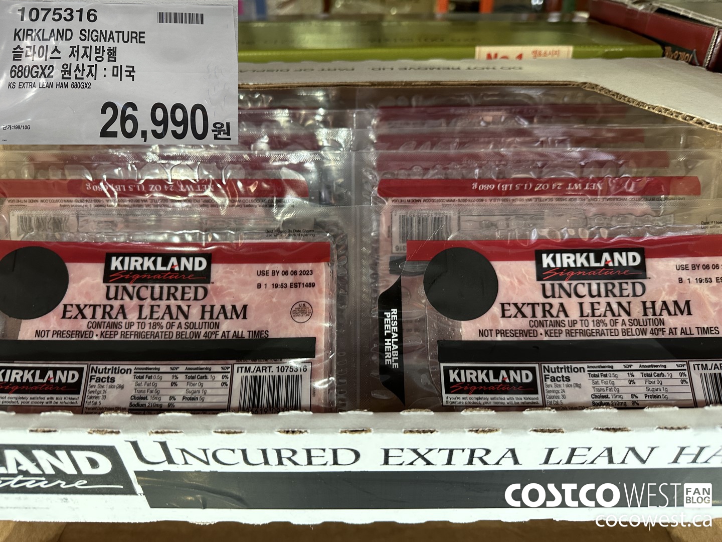 1075316 KIRKLAND SIGNATURE EXTRA LEAN HAM 680G X 2 $26990.00