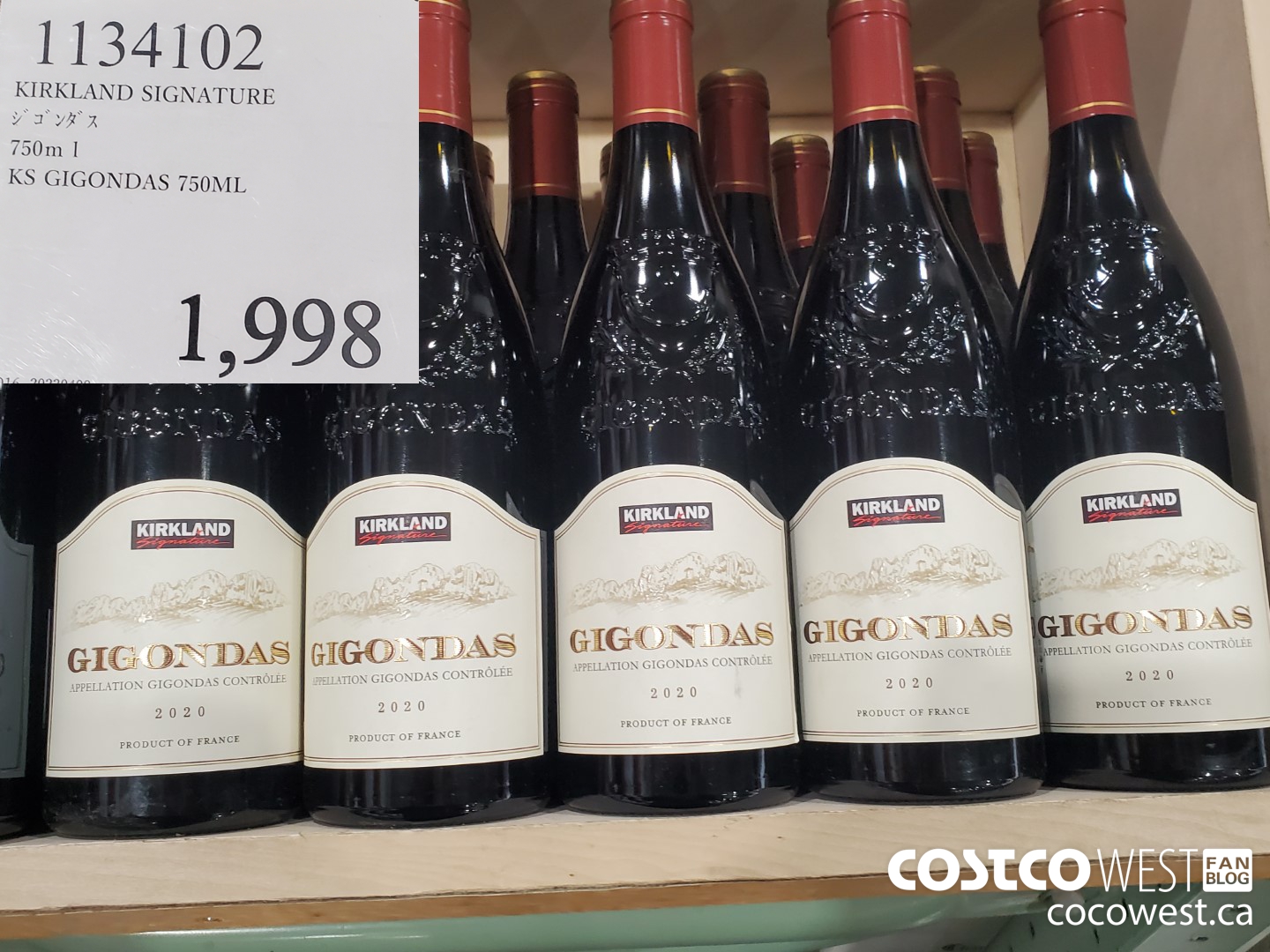 1134102 KIRKLAND SIGNATURE GIGONDAS 750ML $1998.00