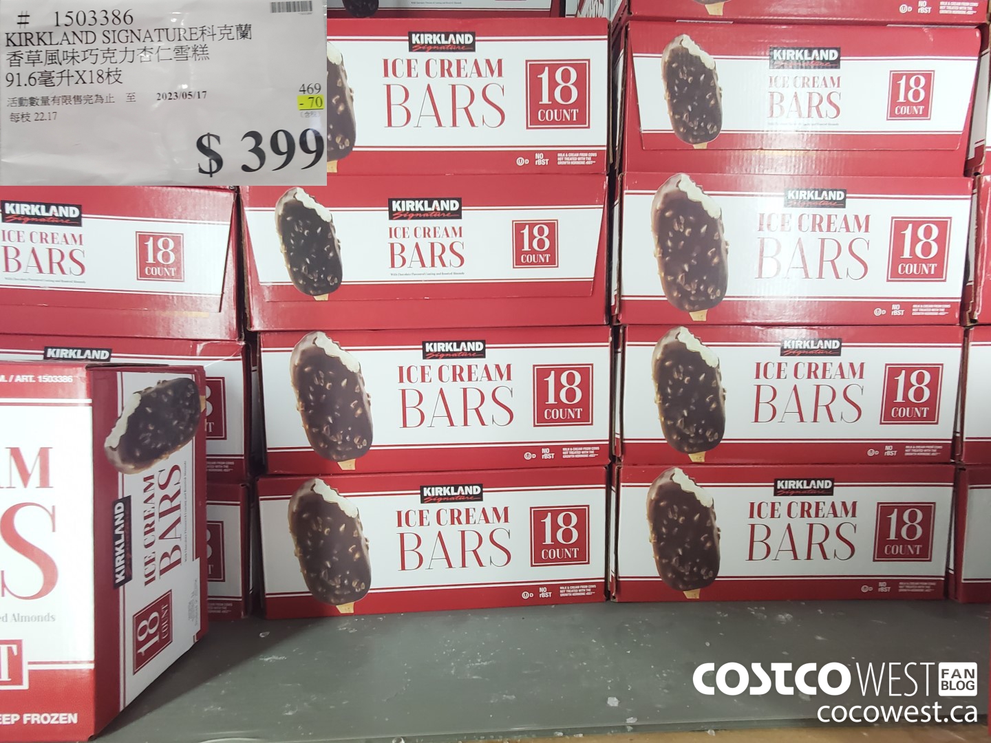 1503386 KIRKLAND SIGNATURE ICE CREAM BARS ($70.00 INSTANT SAVINGS) $399.00