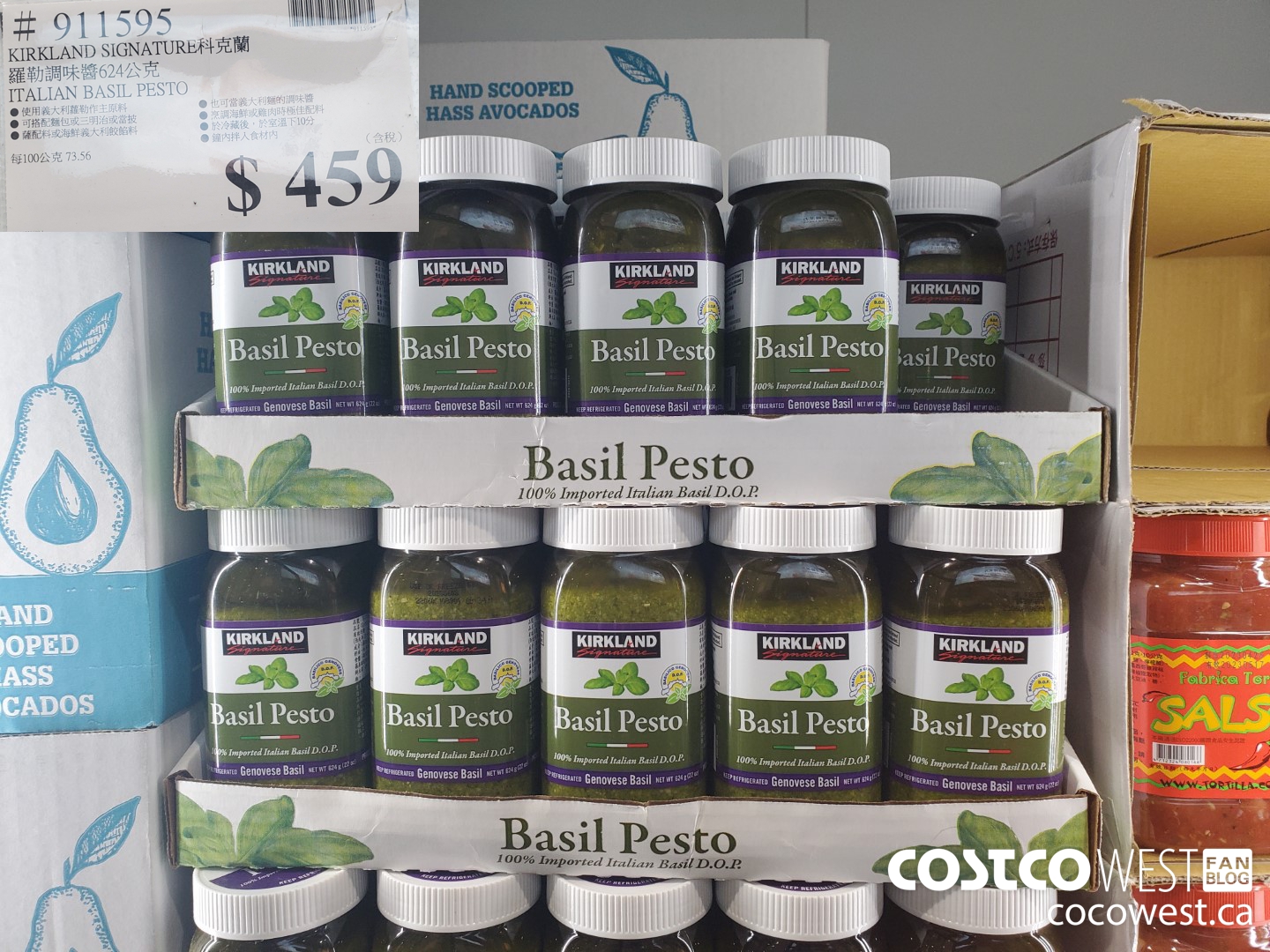 911595 KIRKLAND SIGNATURE ITALIAN BASIL PESTO $459.00