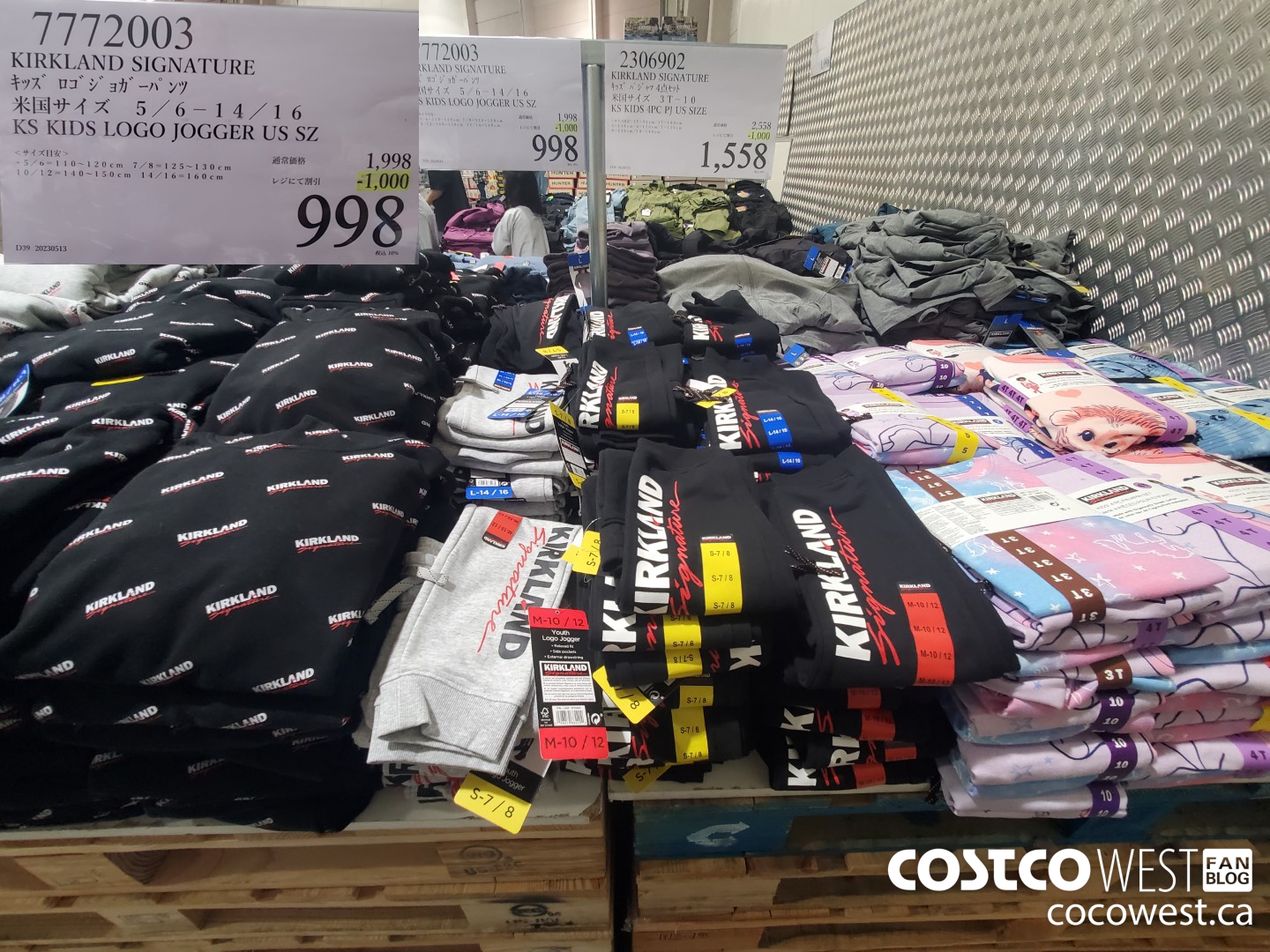 7772003 KIRKLAND SIGNATURE KIDS LOGO JOGGER US SZ 5/6-14/16 ($1000.00 INSTANT SAVINGS) $998.00
