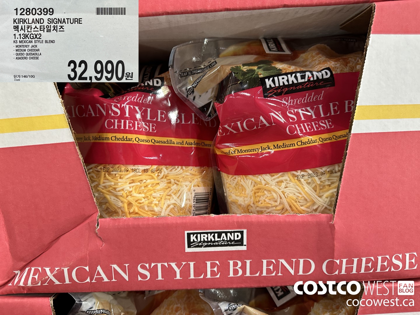 1280399 KIRKLAND SIGNATURE MEXICAN STYLE BLEND 1.13KG X 2 $32990.00