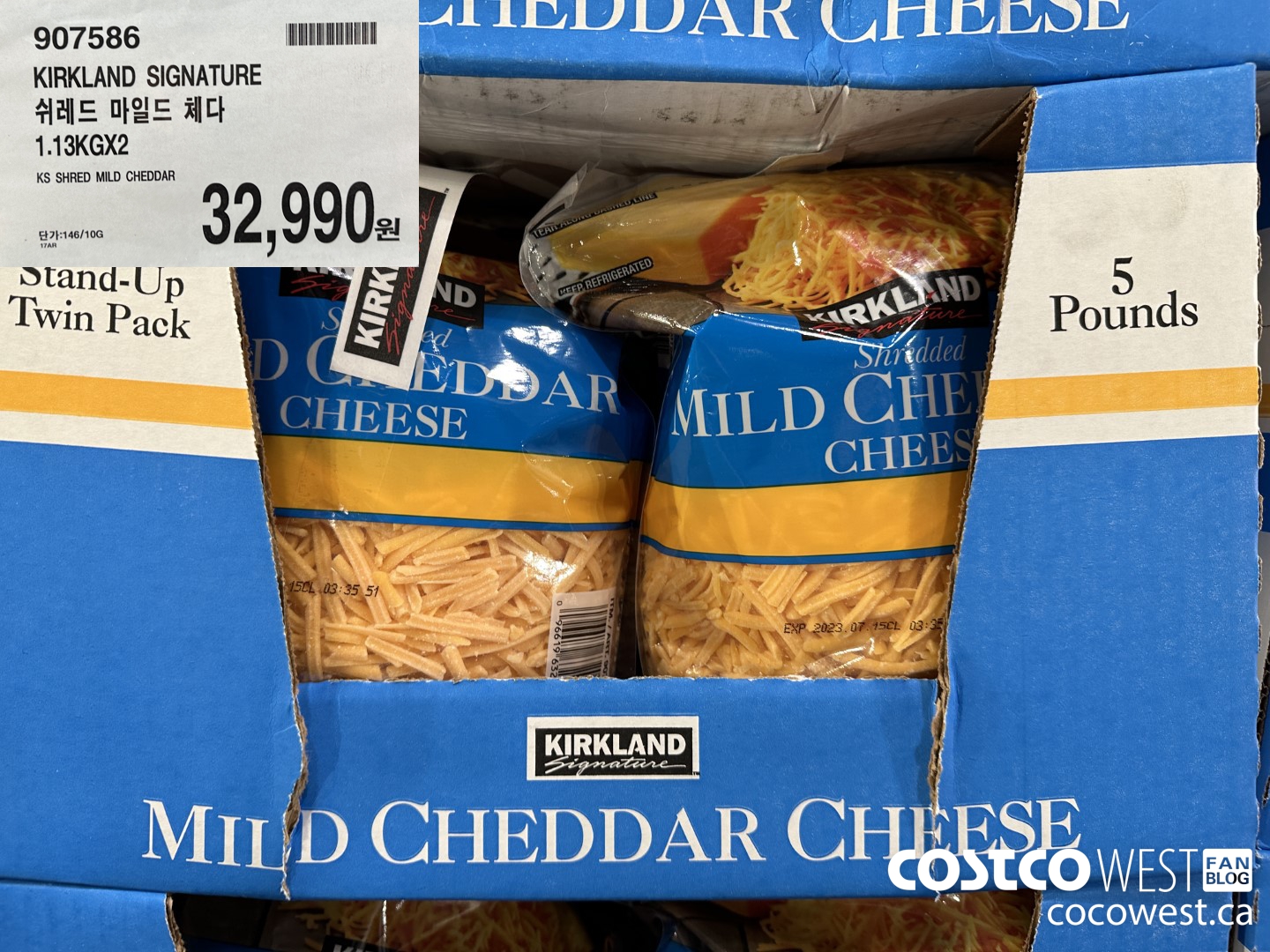 907586 KIRKLAND SIGNATURE MILD CHEDDAR 1.13KG X 2 $32990.00