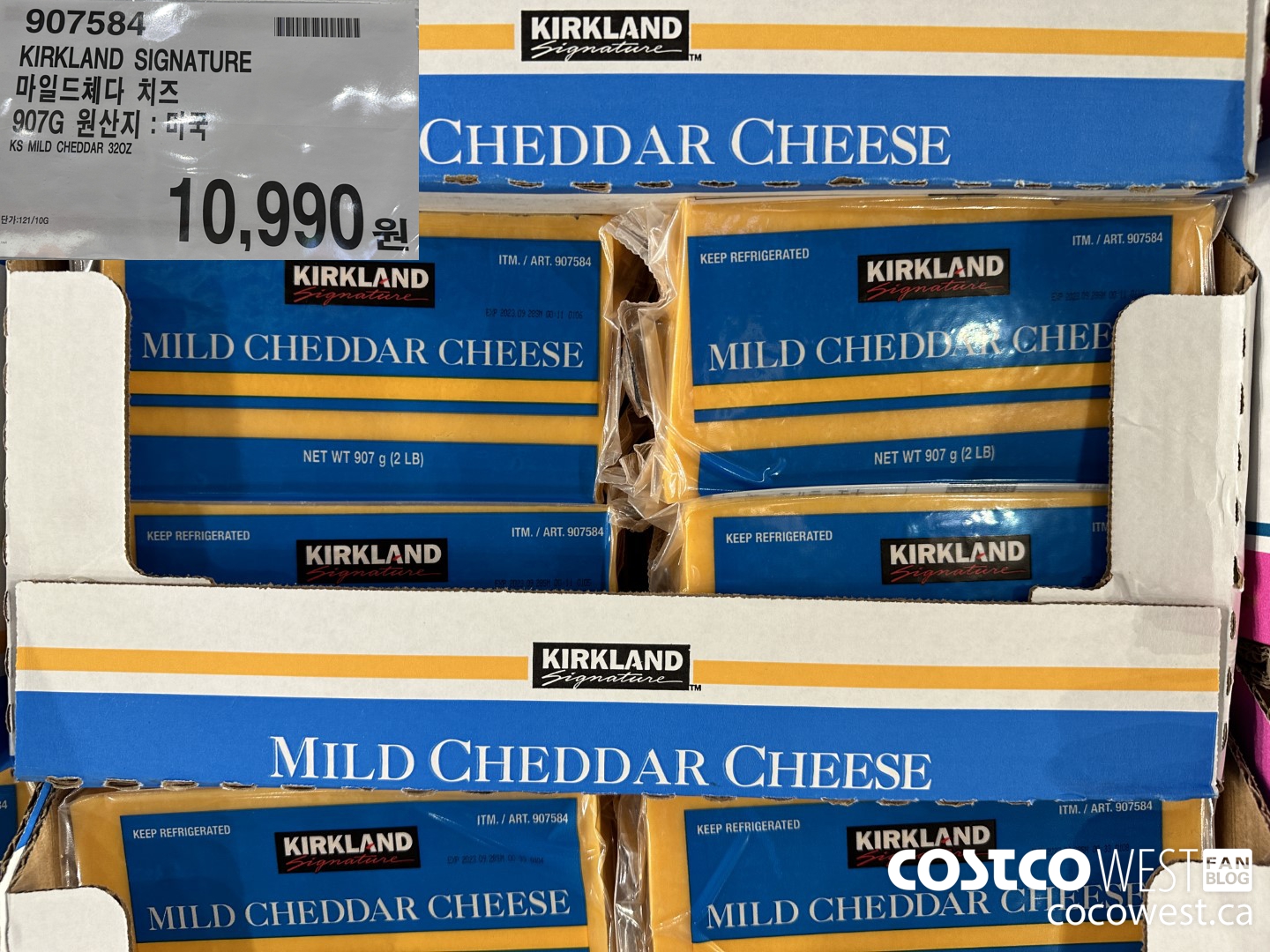 907584 KIRKLAND SIGNATURE MILD CHEDDAR 32OZ $10990.00