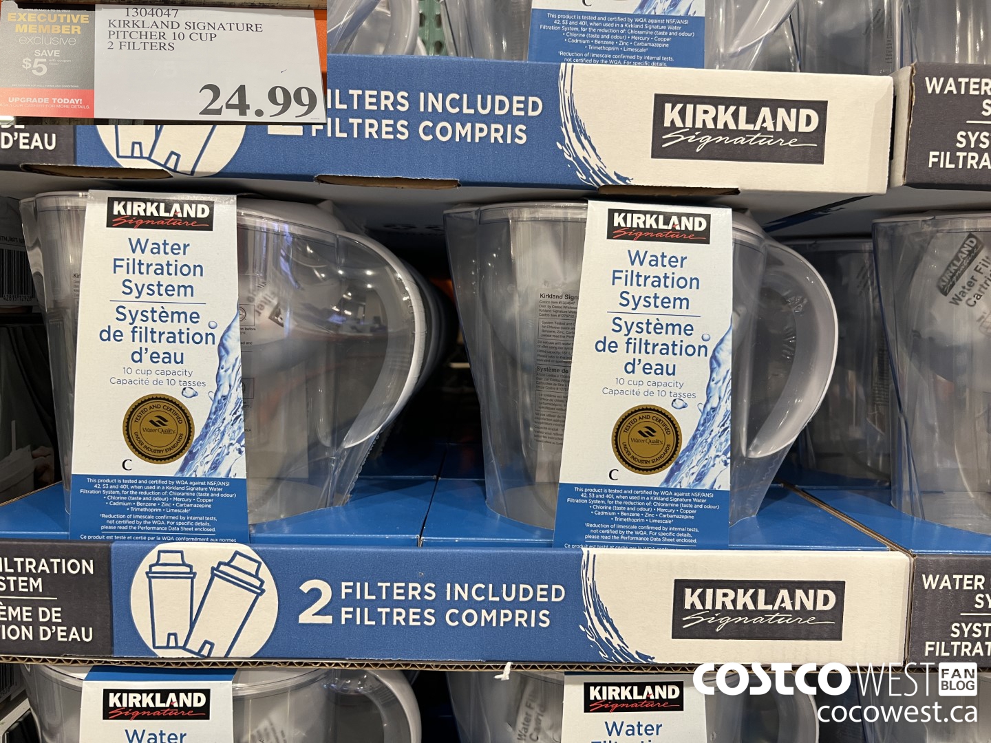 1304047 KIRKLAND SIGNATURE PITCHER 10 CUP 2 FILTERS ($5.00 INSTANT SAVINGS EXPIRES ON 2023-05-14) $19.99