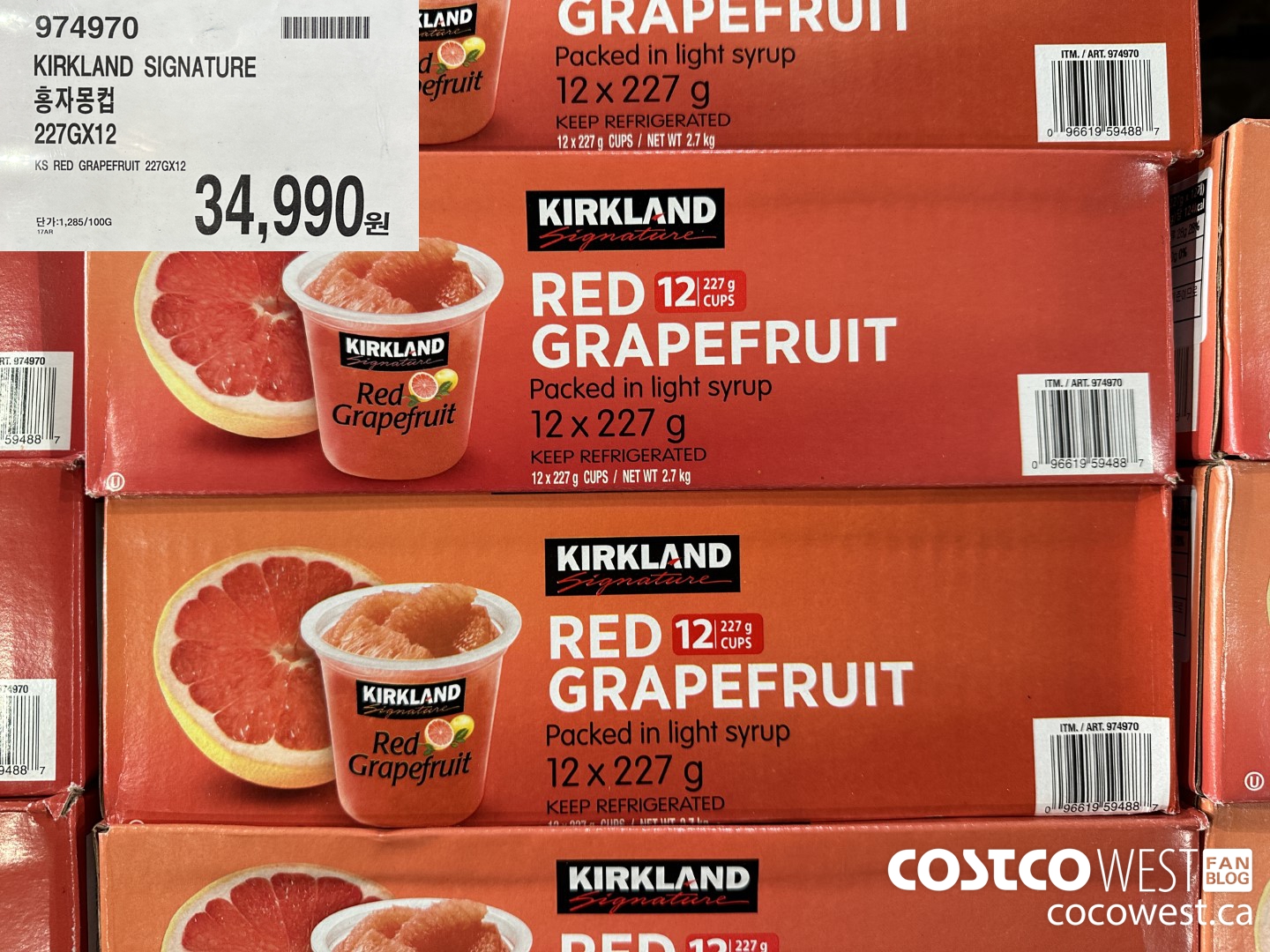 974970 KIRKLAND SIGNATURE RED GRAPEFRUIT 227G X 12 $34990.00