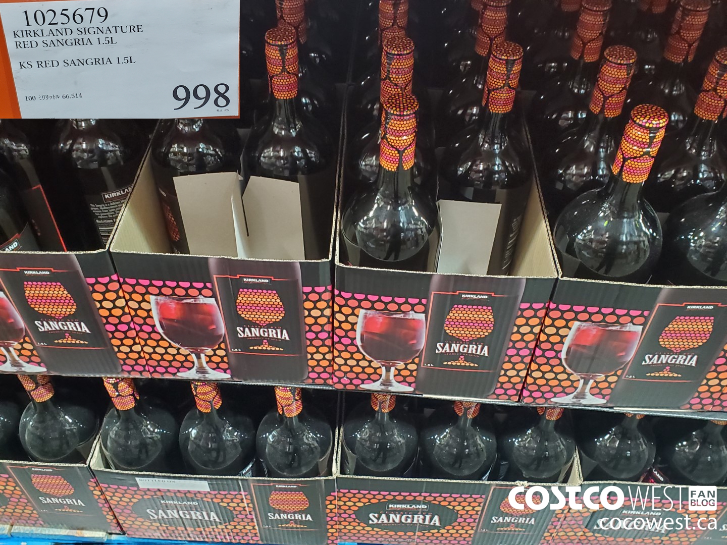 1025679 KIRKLAND SIGNATURE RED SANGRIA 1.5L $998.00