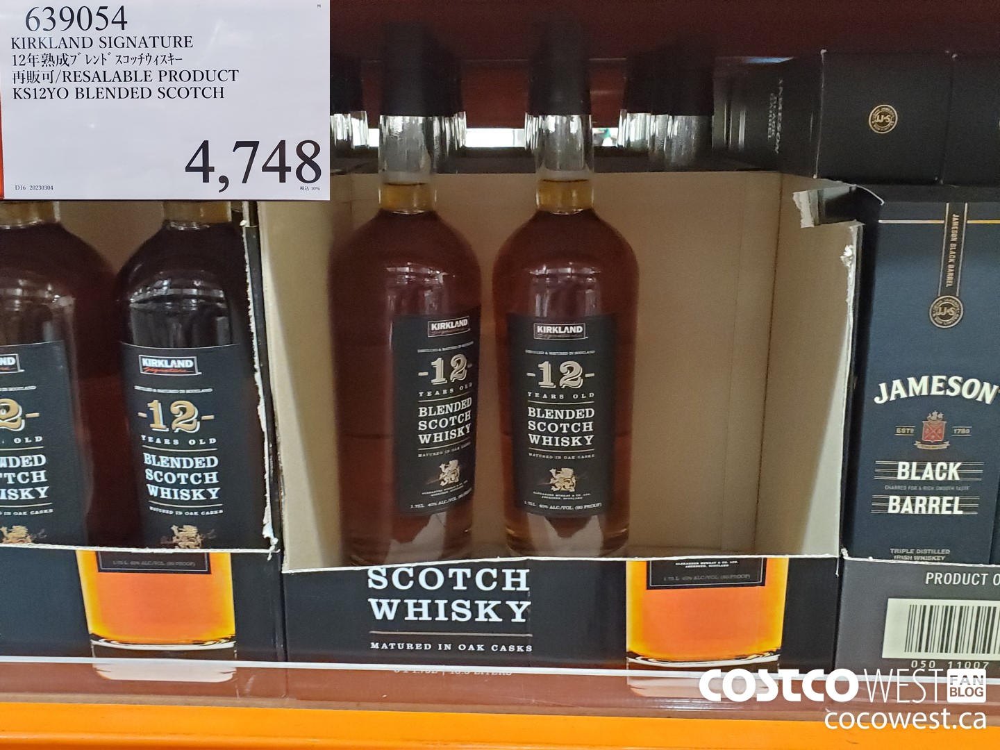 639054 KIRKLAND SIGNATURE RESALABLE PRODUCT 12YO BLENDED SCOTCH $4748.00