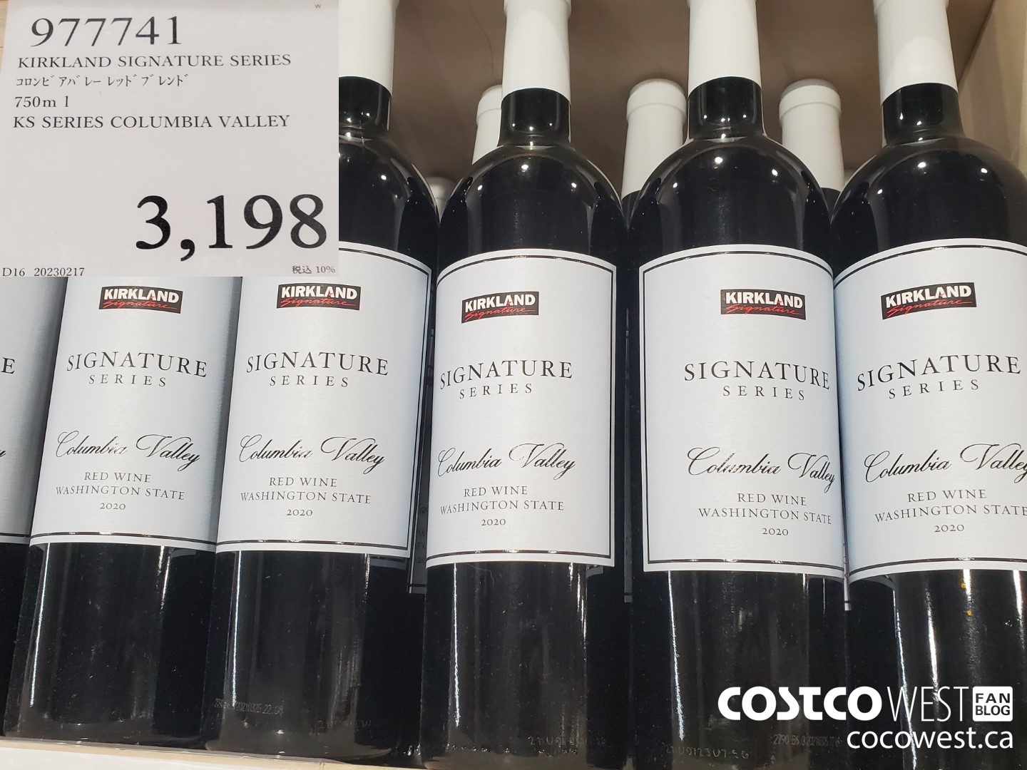 977741 KIRKLAND SIGNATURE SERIES COLUMBIA VALLEY $3198.00