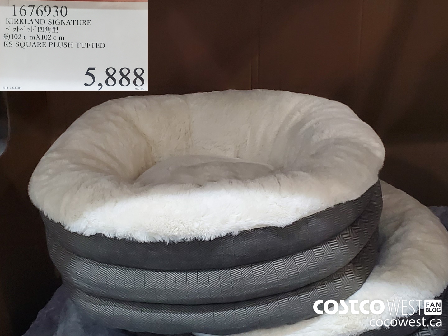 1676930 KIRKLAND SIGNATURE SQUARE PLUSH TUFTED 102CM X 102CM $5888.00