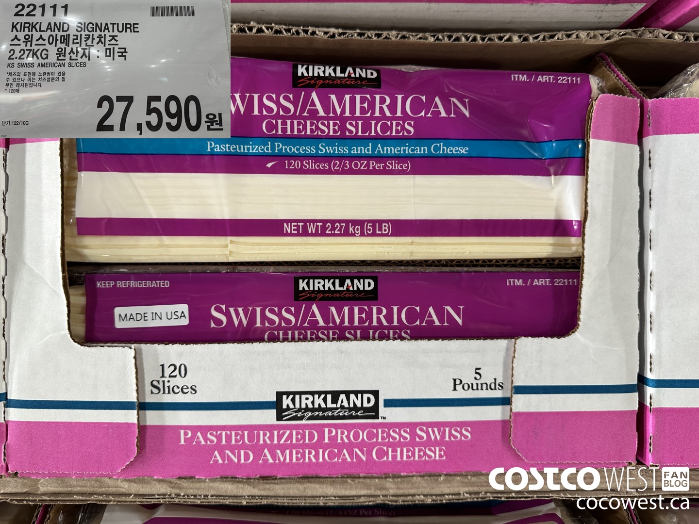 22111 KIRKLAND SIGNATURE SWISS AMERICAN SLICES 2.27KG $27590.00