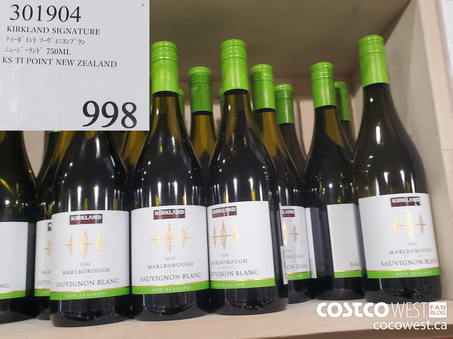 301904 KIRKLAND SIGNATURE T1 POINT NEW ZEALAND 750ML $998.00