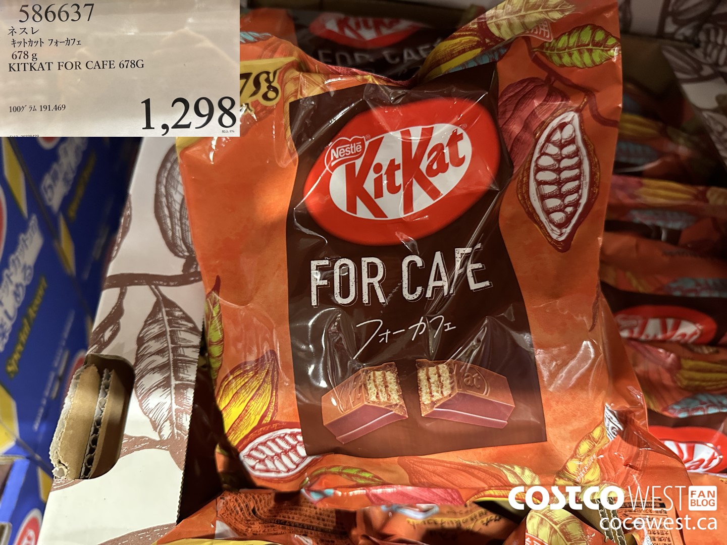 586637 KITKAT FOR CAFE 678G $1298.00