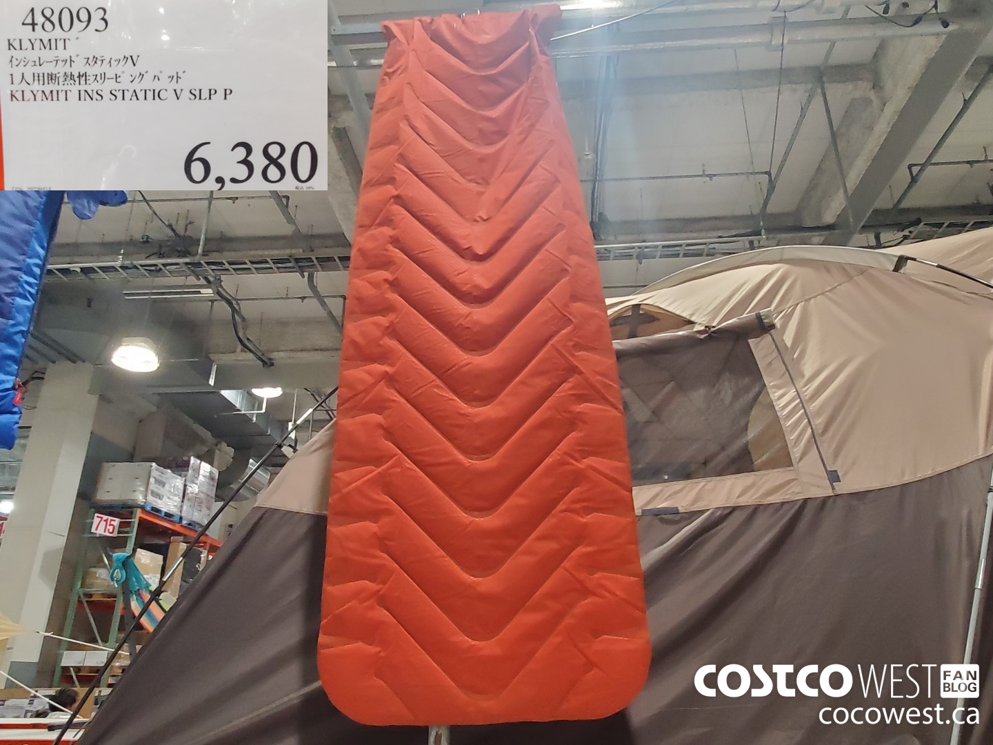 48093 KLYMIT INS STATIC V SLP P $6380.00