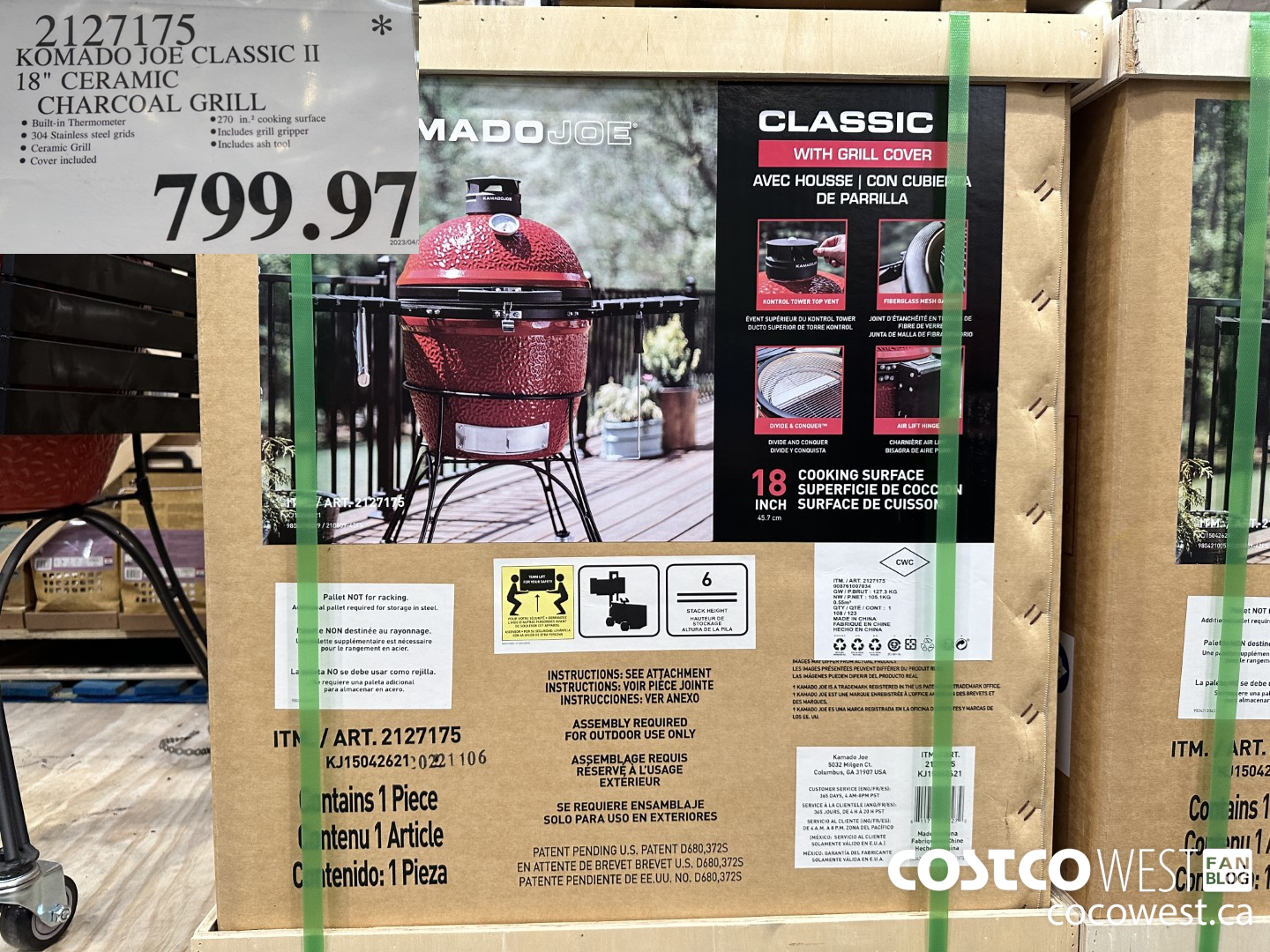 2127175 KOMADO JOE CLASSIC II 18