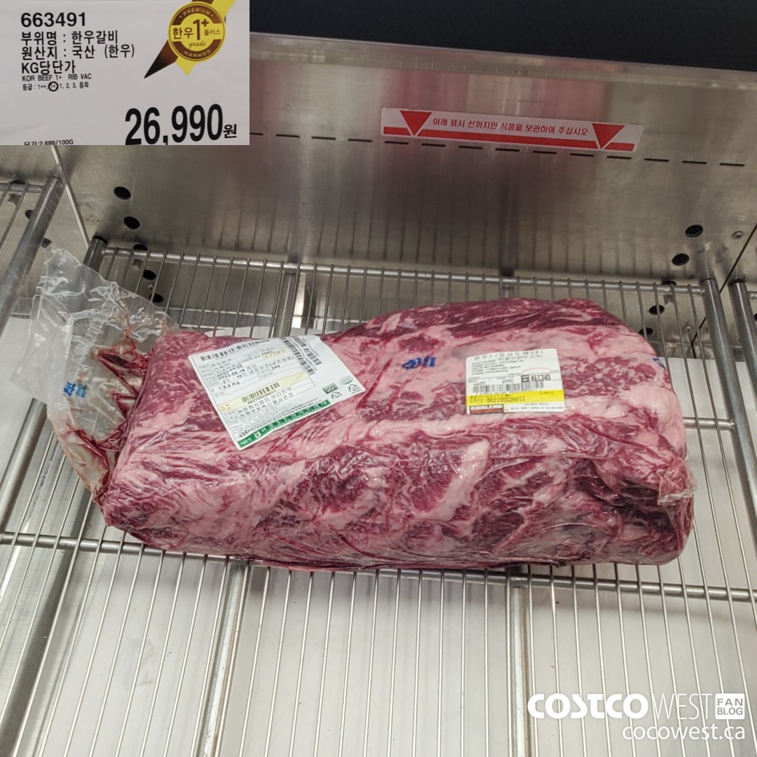 663491 KOR BEEF 1+ RIB FAC $26990.00