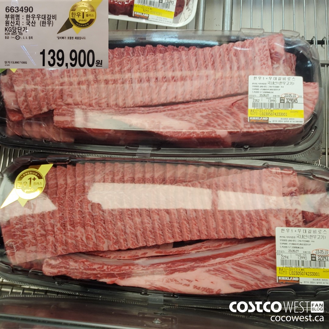 663490 KOR BEEF RIB $139900.00