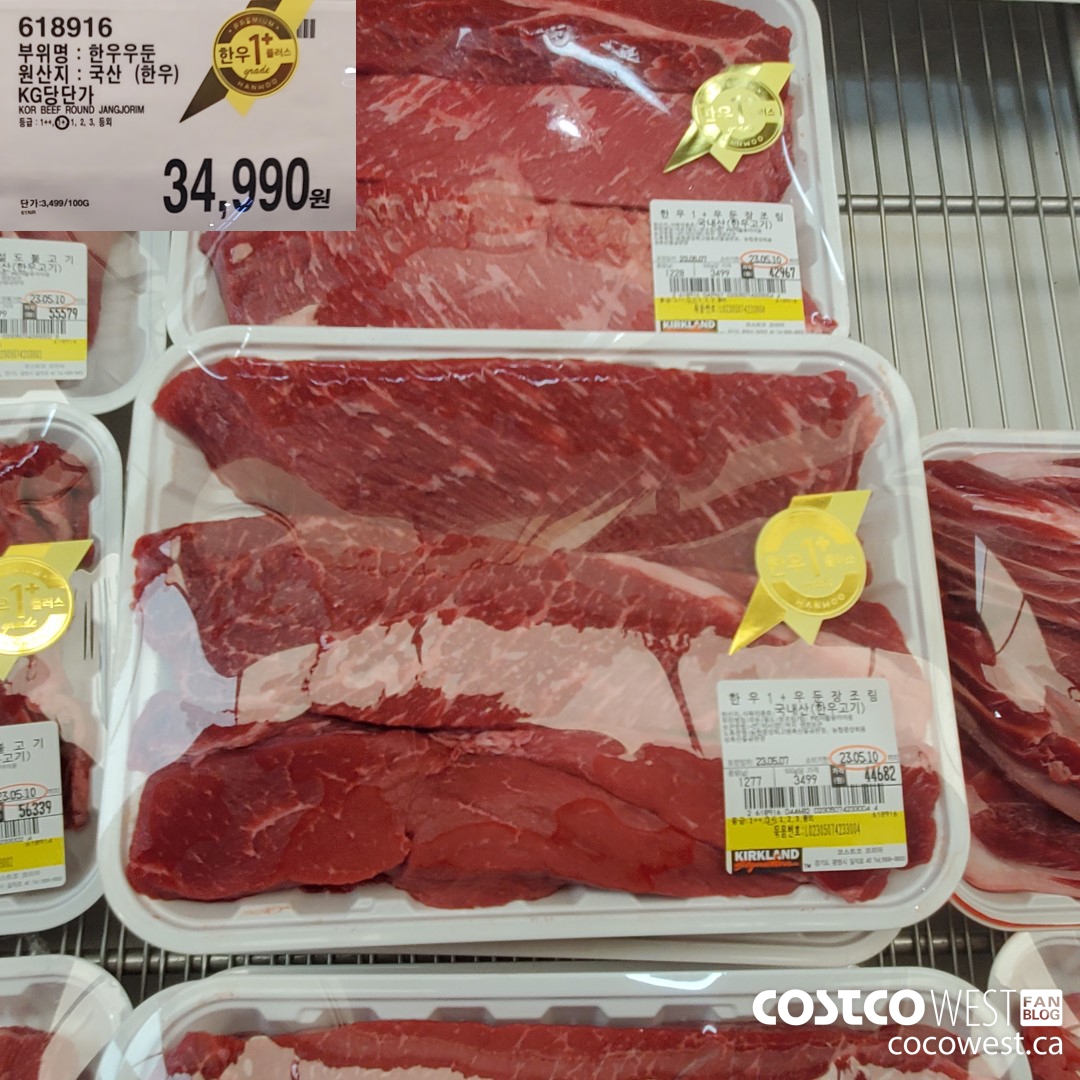 618916 KOR BEEF ROUND JANGJORIM $34990.00