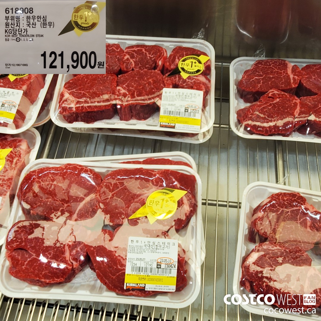 618908 KOR BEEF TENDERLOIN STEAK $121900.00