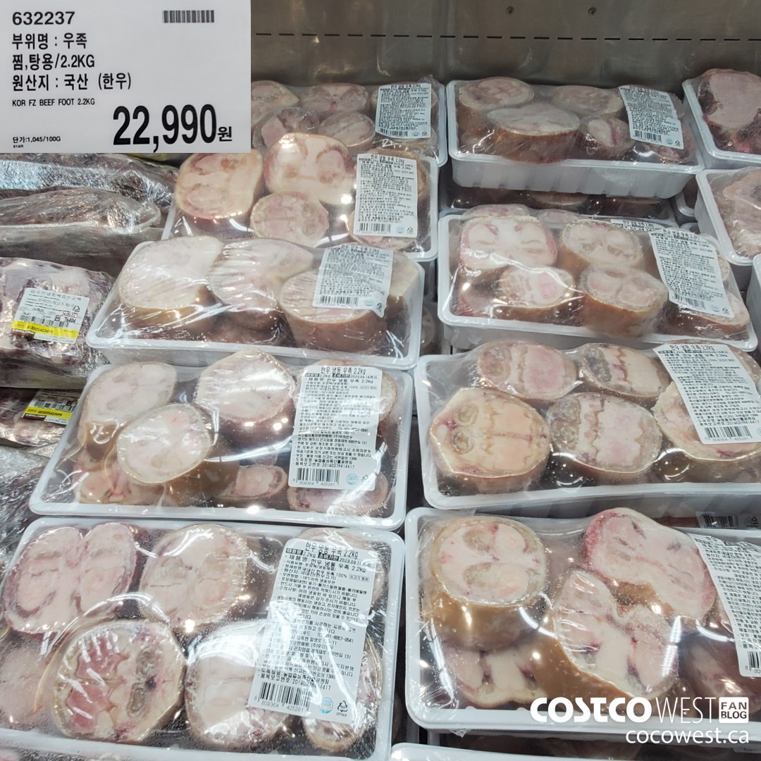 632237 KOR FZ BEEF FOOT 2.2KG $22990.00