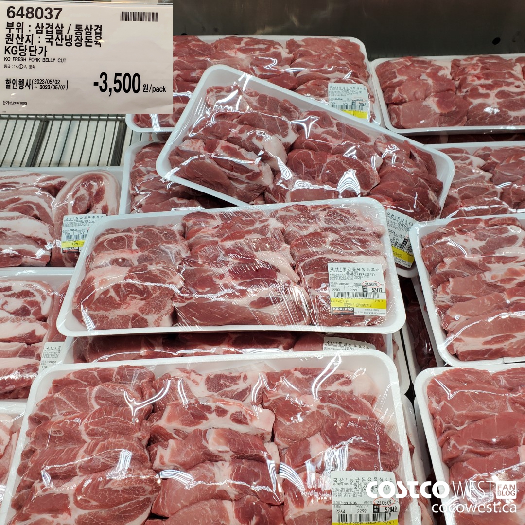 648037 KO FRESH PORK BELLY CUT ($3500.00 INSTANT SAVINGS EXPIRES ON 2023-05-07)