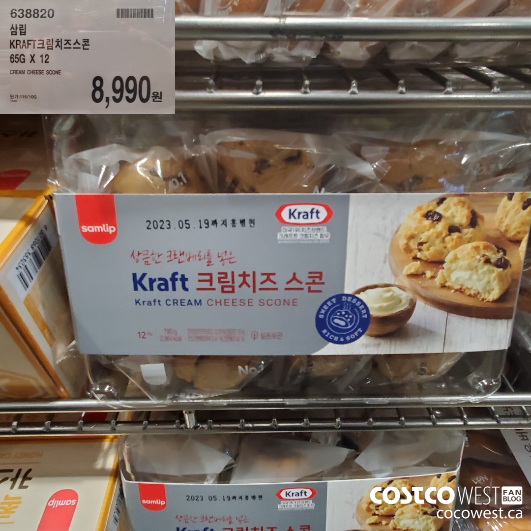 638820 KRAFT CREAM CHEESE SCONE 65G X 12 $8990.00