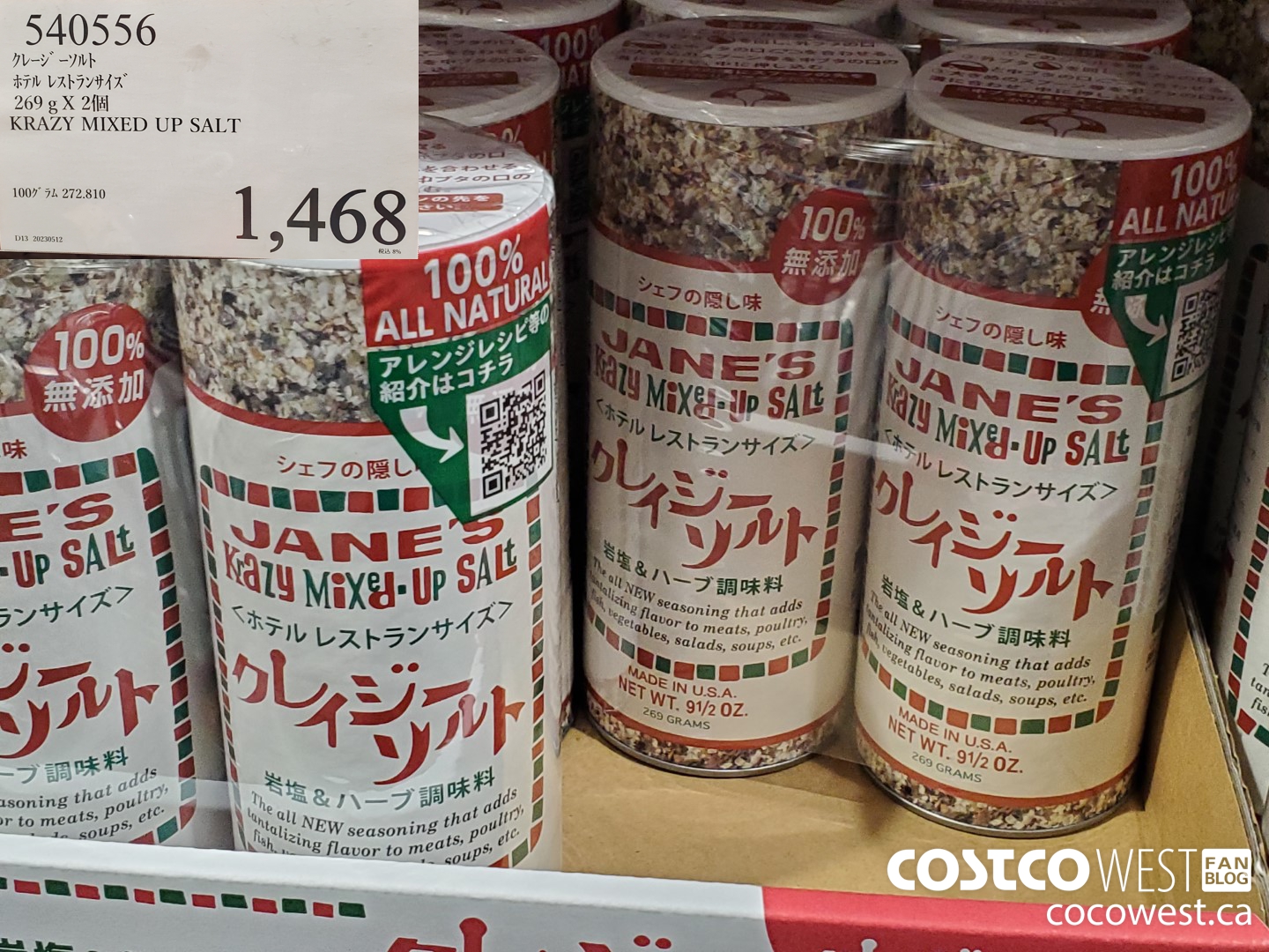 540556 KRAZY MIXED UP SALT $1468.00