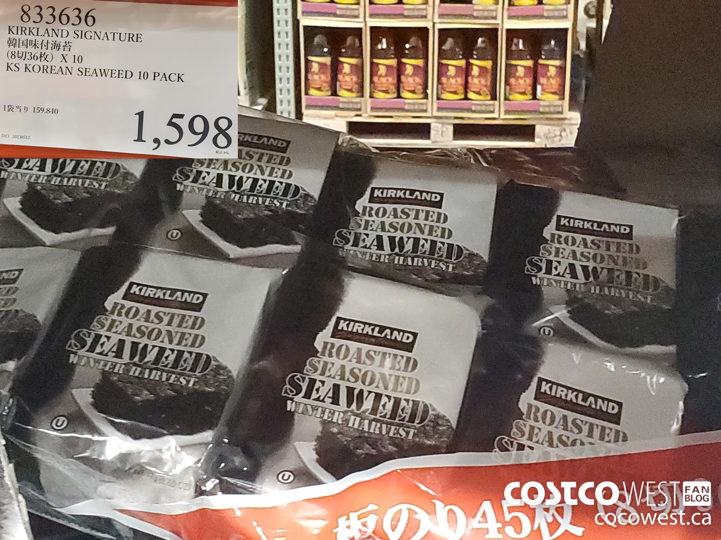 833636 KS KOREAN SEAWEED 10 PACK $1598.00