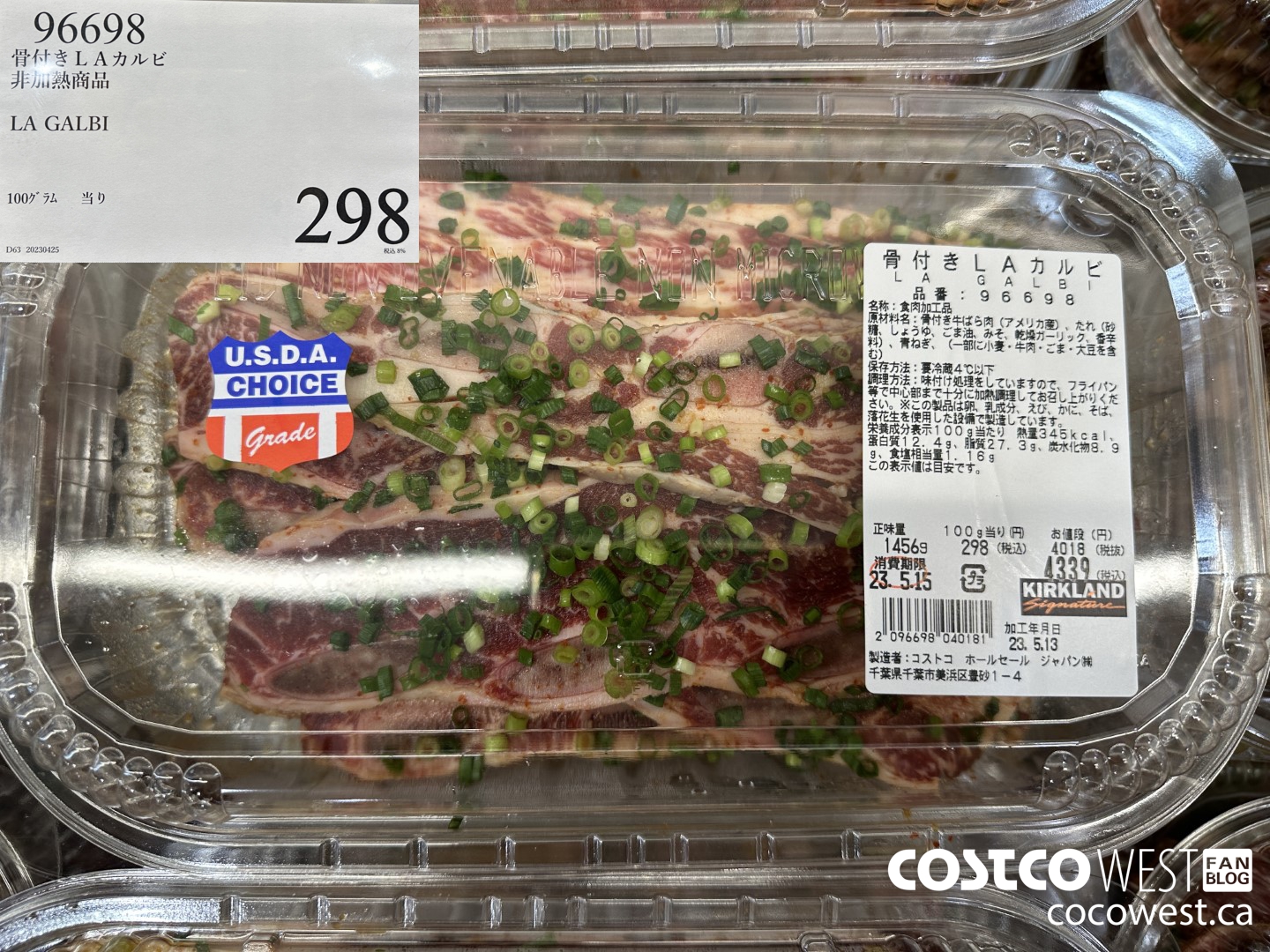 96698 LA GALBI $298.00