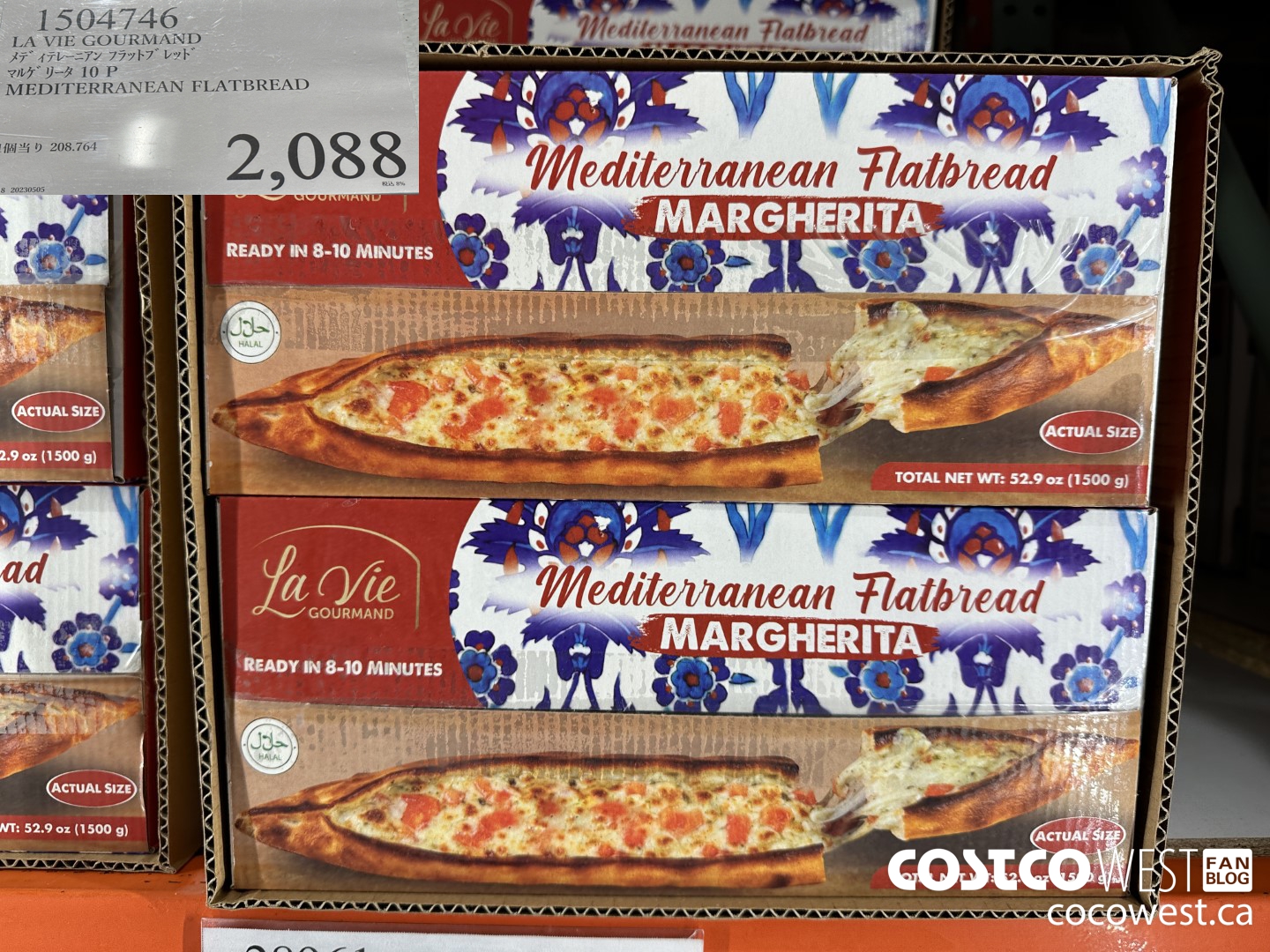 1504746 LA VIE GOURMAND 10P MEDITERRANEAN FLATBREAD $2088.00