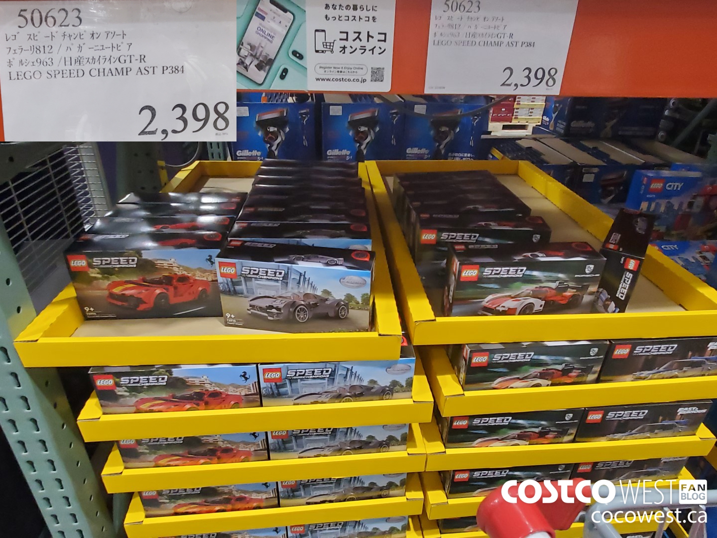 50623 LEGO SPEED CHAMP AST P384 $2398.00