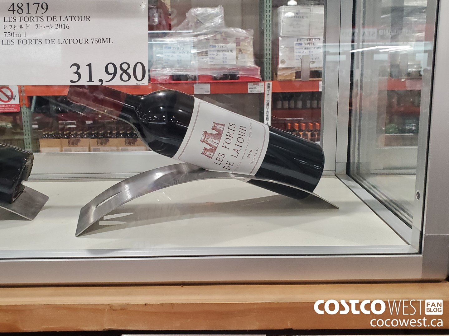 48179 LES FORTS DE LATOUR 2016 750ML $31980.00