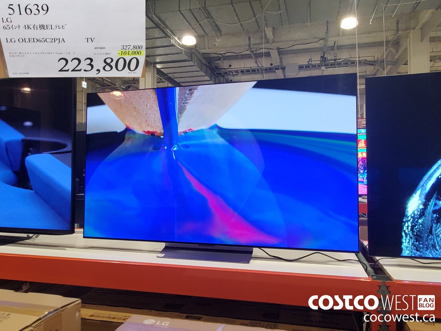 51639 LGOLED65C2PJA TV ($104000.00 INSTANT SAVINGS) $223800.00