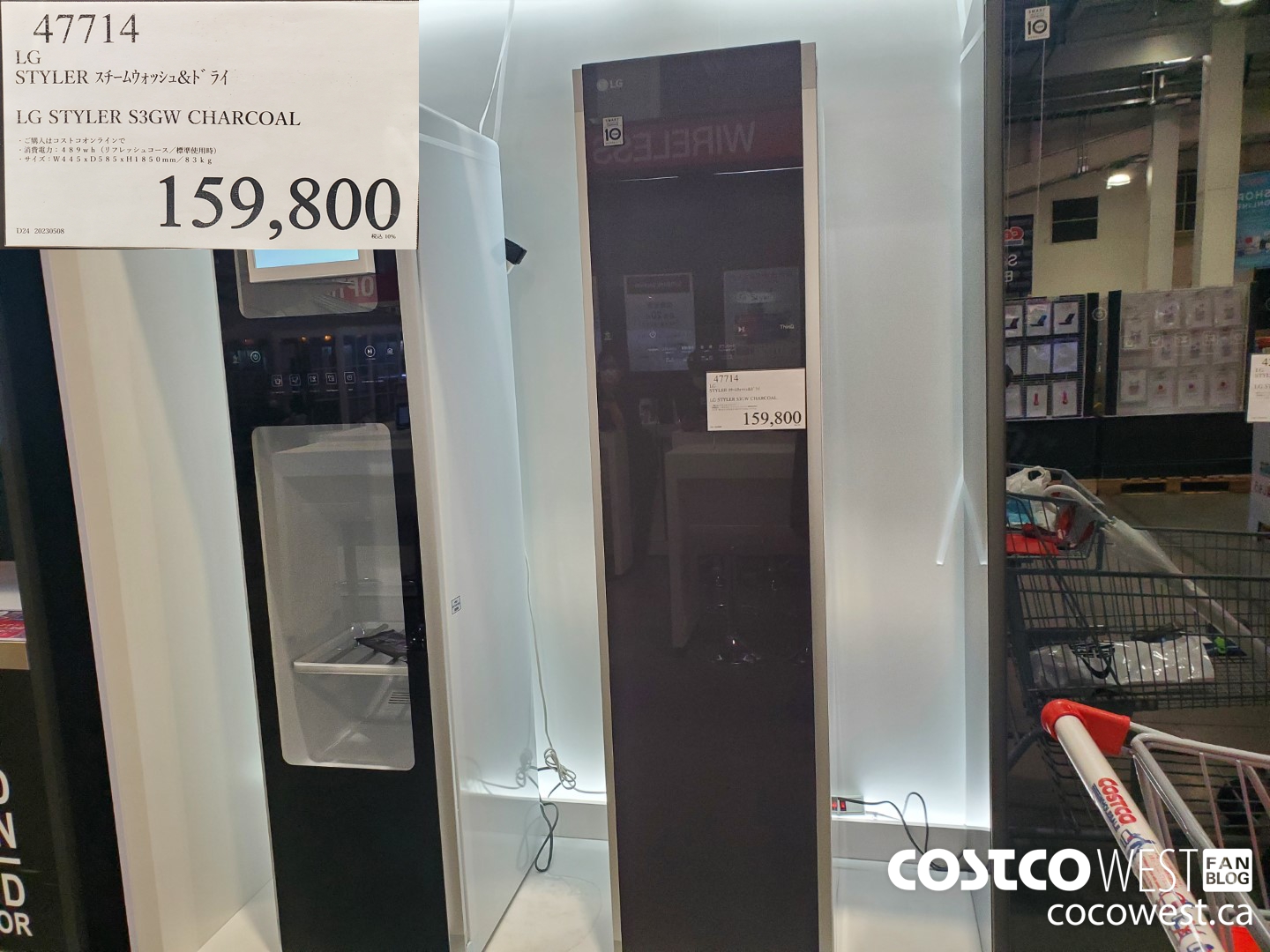 47714 LG STYLER S3GW CHARCOAL $159800.00