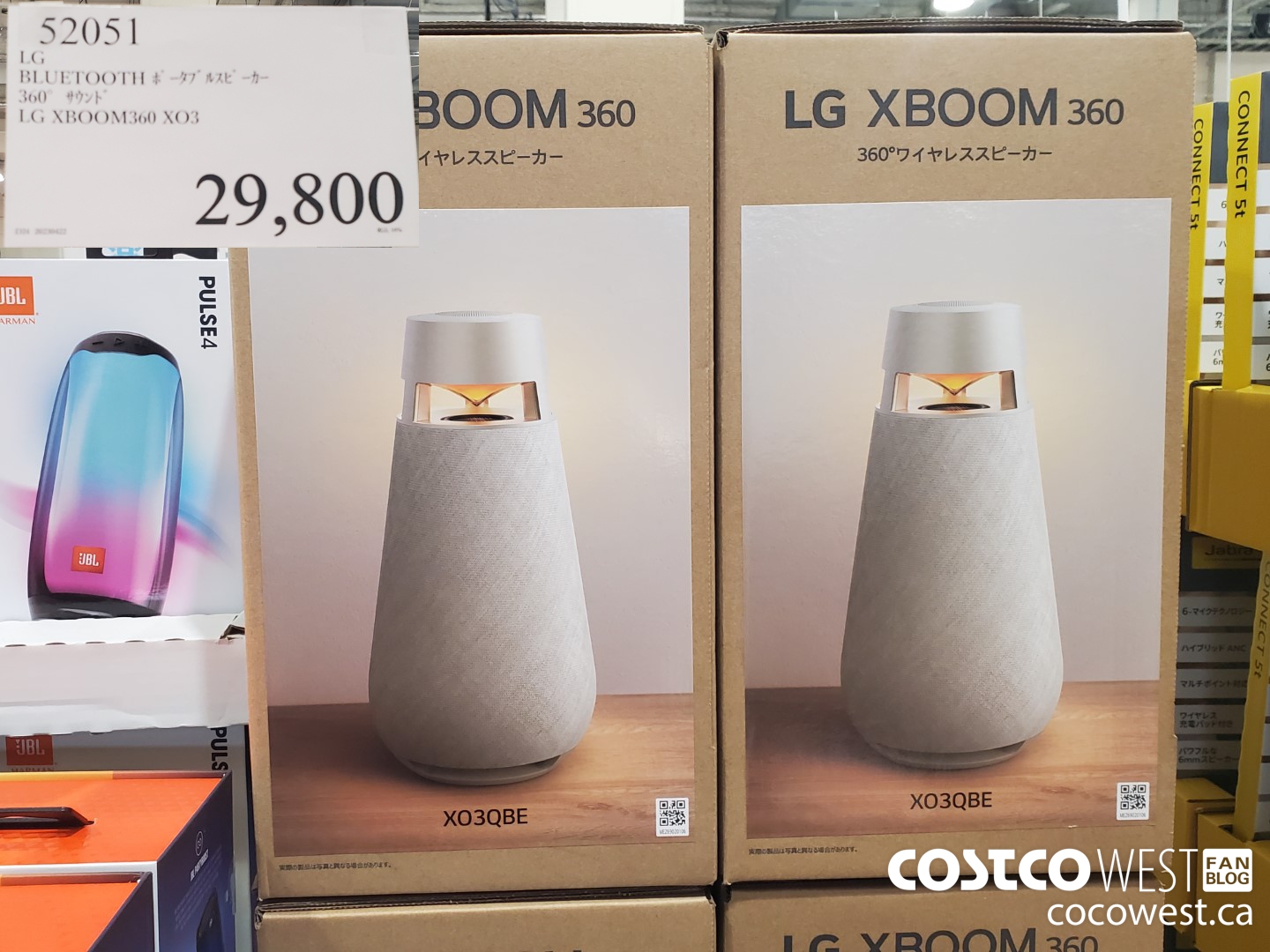 52051 LG XBOOM360 XO3 BLUETOOTH $29800.00
